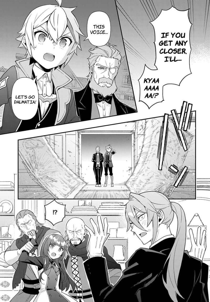 Tensei Kizoku No Isekai Boukenroku ~Jichou Wo Shiranai Kamigami No Shito~ Chapter 53.2 - Page 3