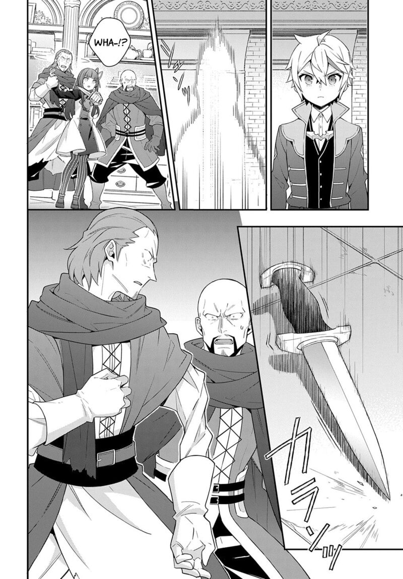 Tensei Kizoku No Isekai Boukenroku ~Jichou Wo Shiranai Kamigami No Shito~ Chapter 53.2 - Page 6