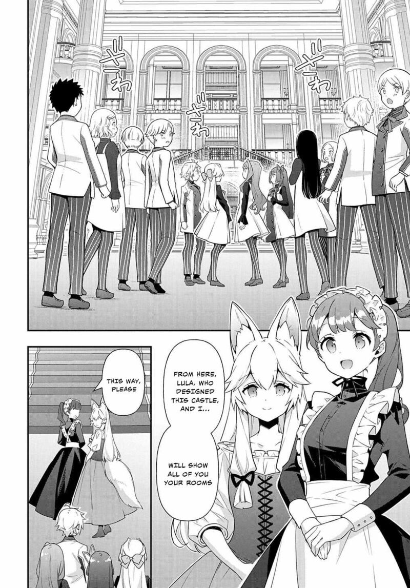 Tensei Kizoku No Isekai Boukenroku ~Jichou Wo Shiranai Kamigami No Shito~ Chapter 57 - Page 18