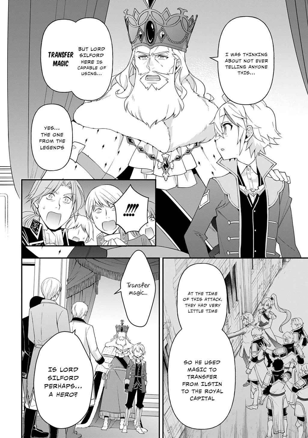 Tensei Kizoku No Isekai Boukenroku ~Jichou Wo Shiranai Kamigami No Shito~ Chapter 69 - Page 10