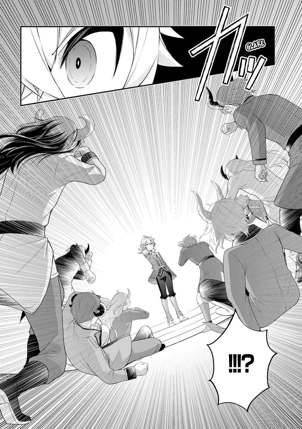 Tensei Kizoku No Isekai Boukenroku ~Jichou Wo Shiranai Kamigami No Shito~ Chapter 70 - Page 30