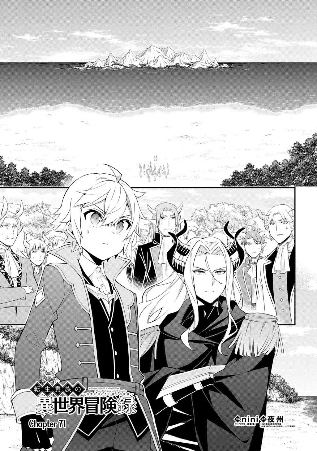 Tensei Kizoku No Isekai Boukenroku ~Jichou Wo Shiranai Kamigami No Shito~ Chapter 71 - Page 1