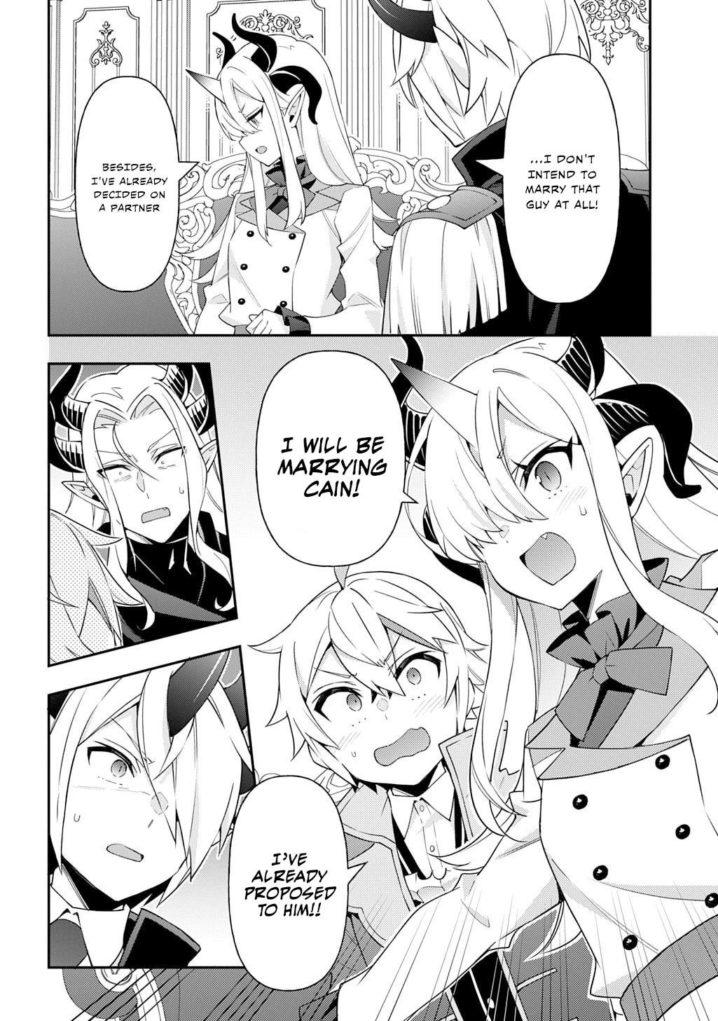 Tensei Kizoku No Isekai Boukenroku ~Jichou Wo Shiranai Kamigami No Shito~ Chapter 72 - Page 16