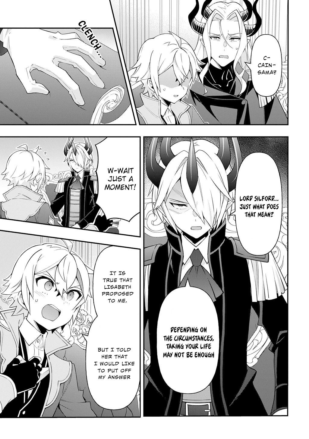 Tensei Kizoku No Isekai Boukenroku ~Jichou Wo Shiranai Kamigami No Shito~ Chapter 72 - Page 17