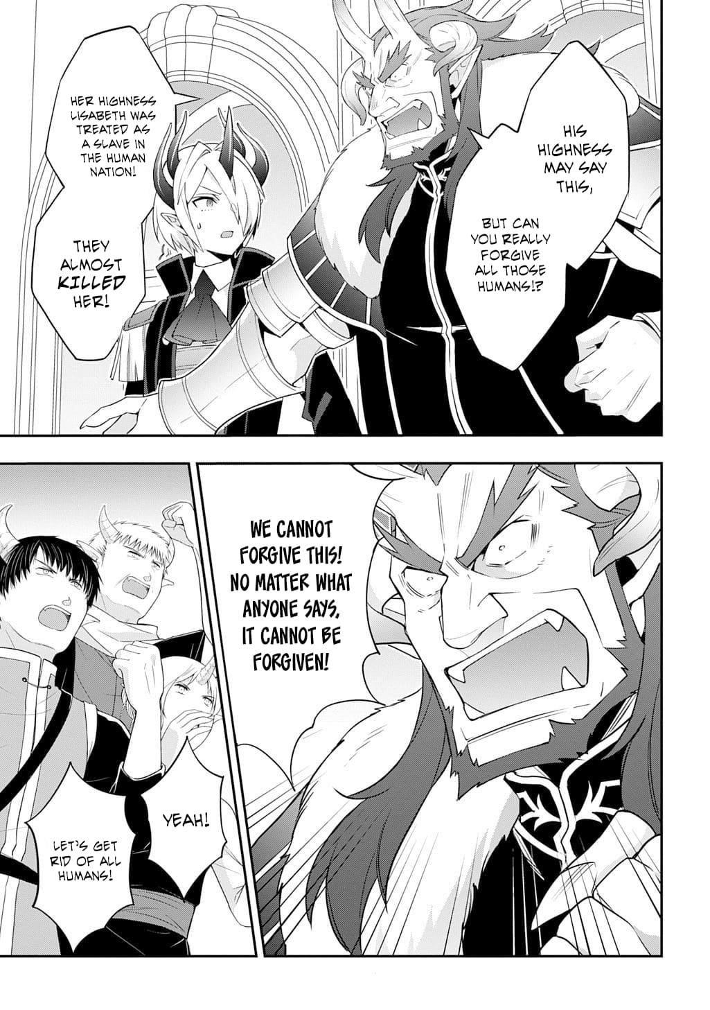 Tensei Kizoku No Isekai Boukenroku ~Jichou Wo Shiranai Kamigami No Shito~ Chapter 73.1 - Page 19