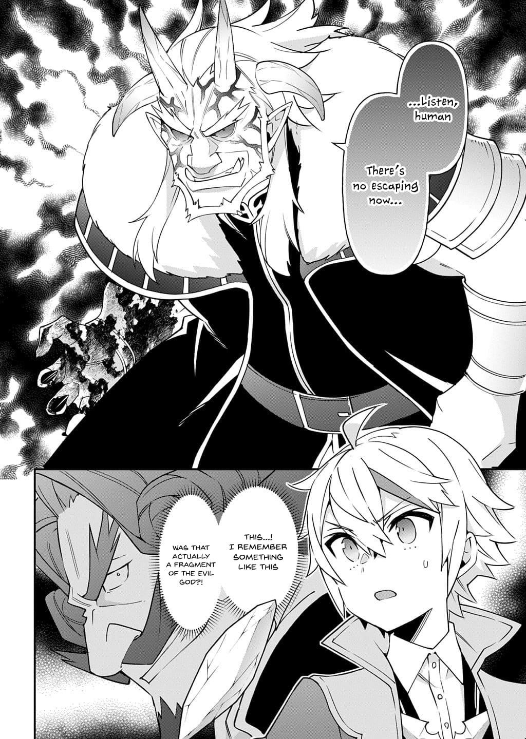 Tensei Kizoku No Isekai Boukenroku ~Jichou Wo Shiranai Kamigami No Shito~ Chapter 73.2 - Page 10