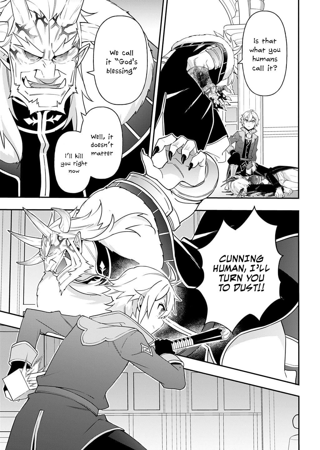 Tensei Kizoku No Isekai Boukenroku ~Jichou Wo Shiranai Kamigami No Shito~ Chapter 73.2 - Page 11