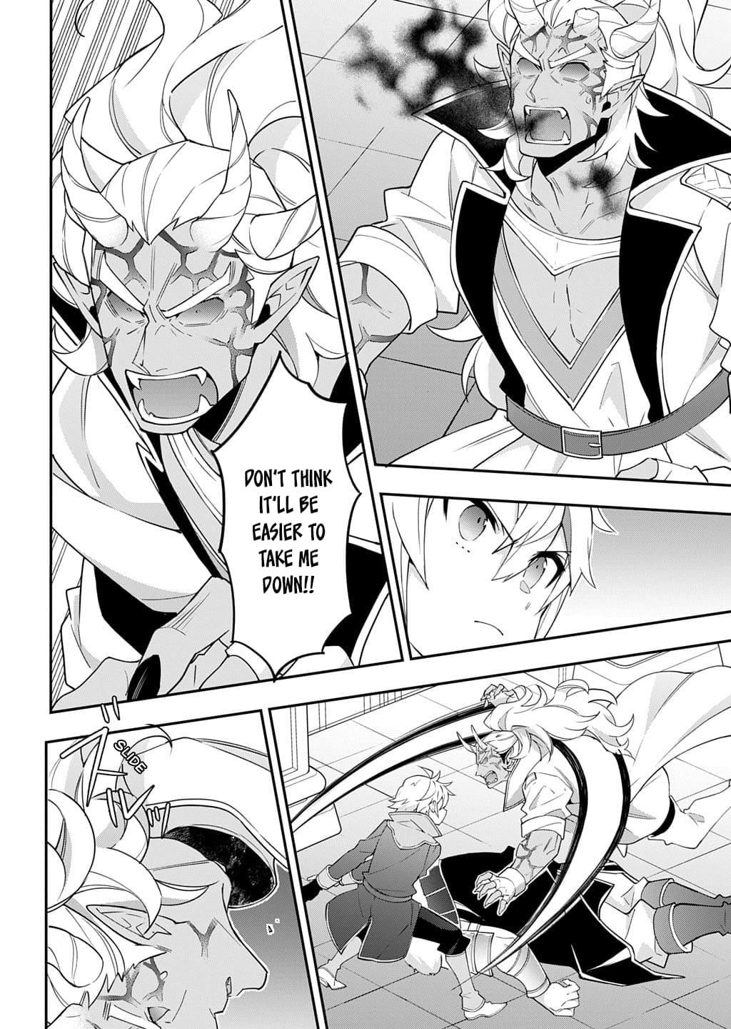 Tensei Kizoku No Isekai Boukenroku ~Jichou Wo Shiranai Kamigami No Shito~ Chapter 73.2 - Page 14