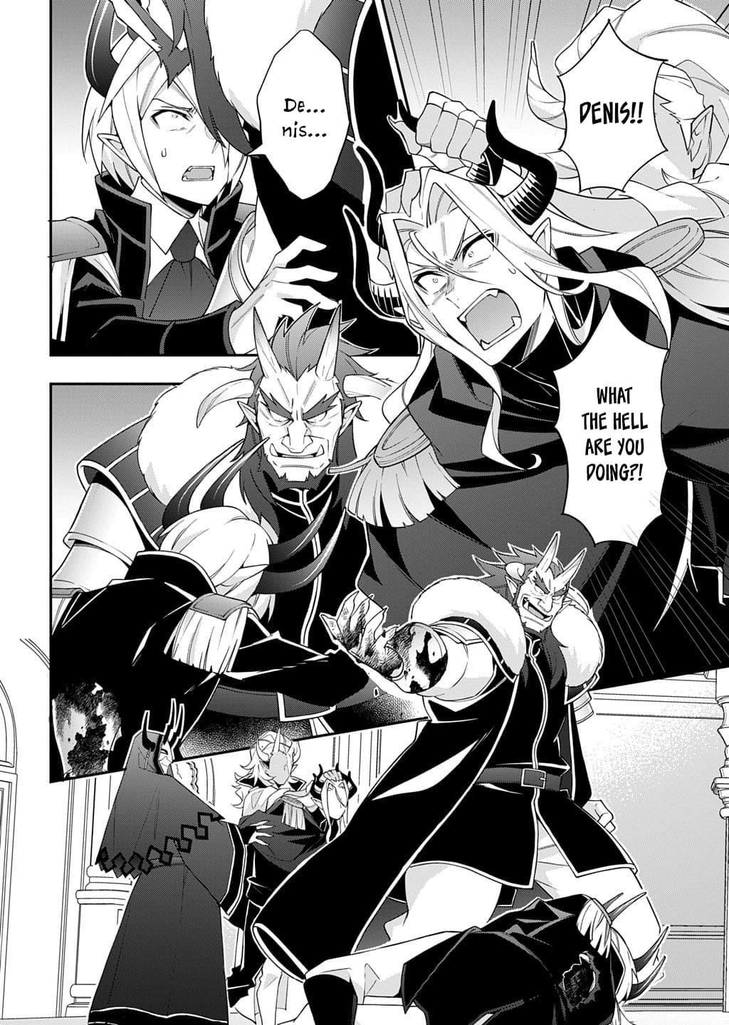 Tensei Kizoku No Isekai Boukenroku ~Jichou Wo Shiranai Kamigami No Shito~ Chapter 73.2 - Page 2