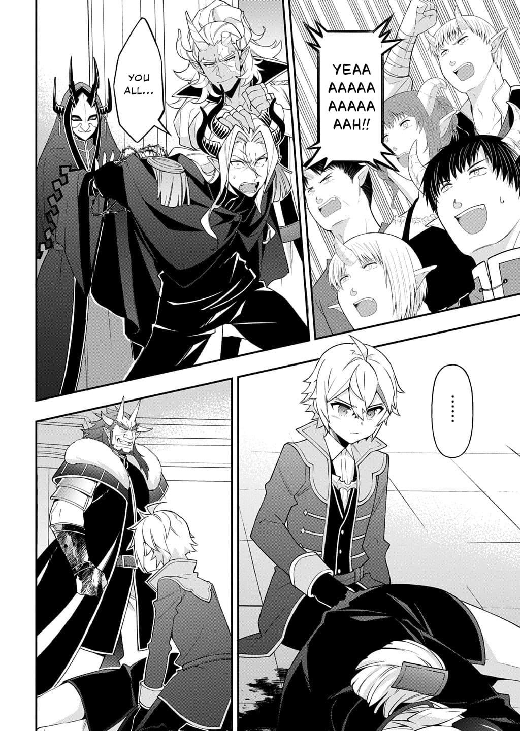 Tensei Kizoku No Isekai Boukenroku ~Jichou Wo Shiranai Kamigami No Shito~ Chapter 73.2 - Page 4