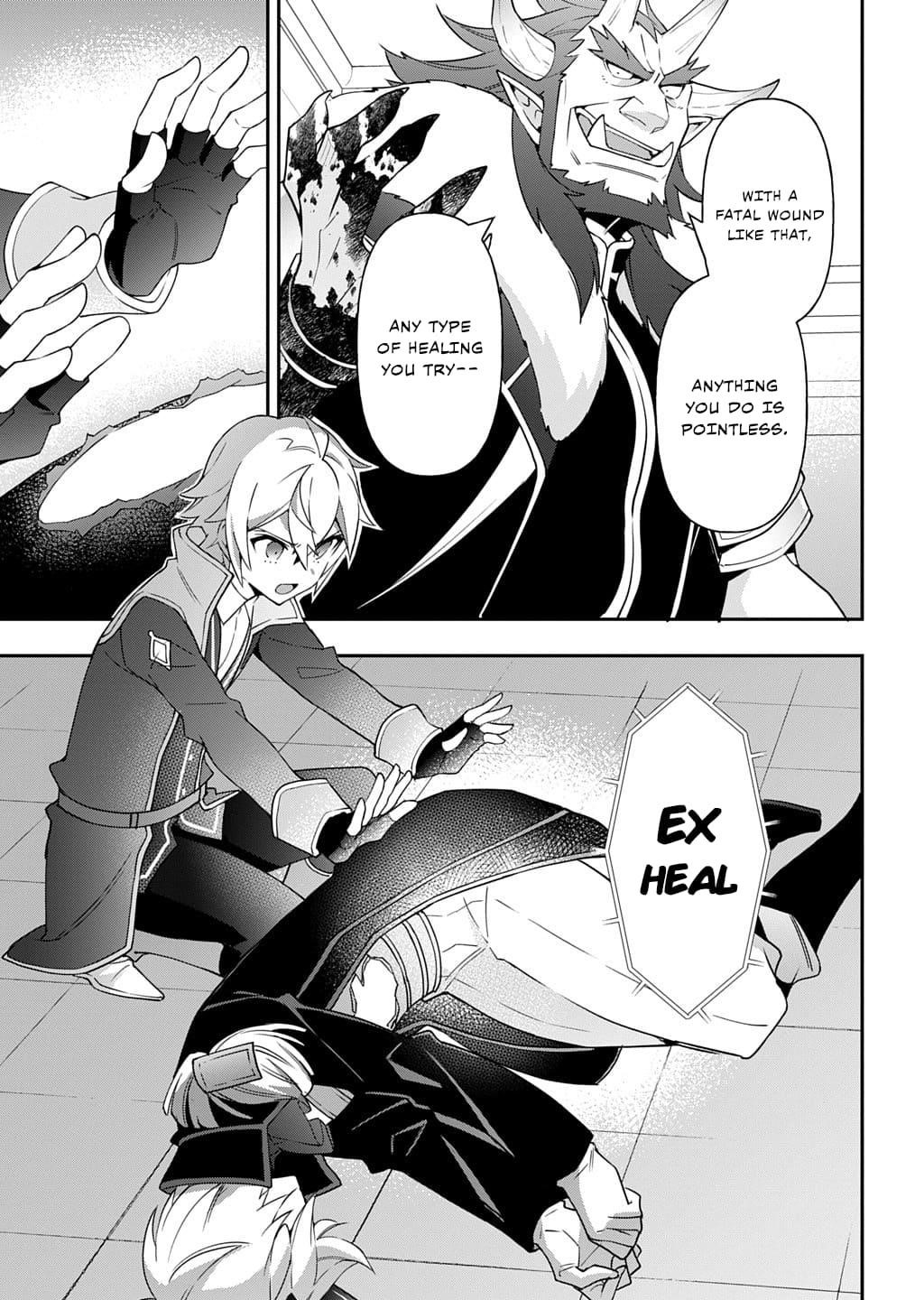 Tensei Kizoku No Isekai Boukenroku ~Jichou Wo Shiranai Kamigami No Shito~ Chapter 73.2 - Page 5