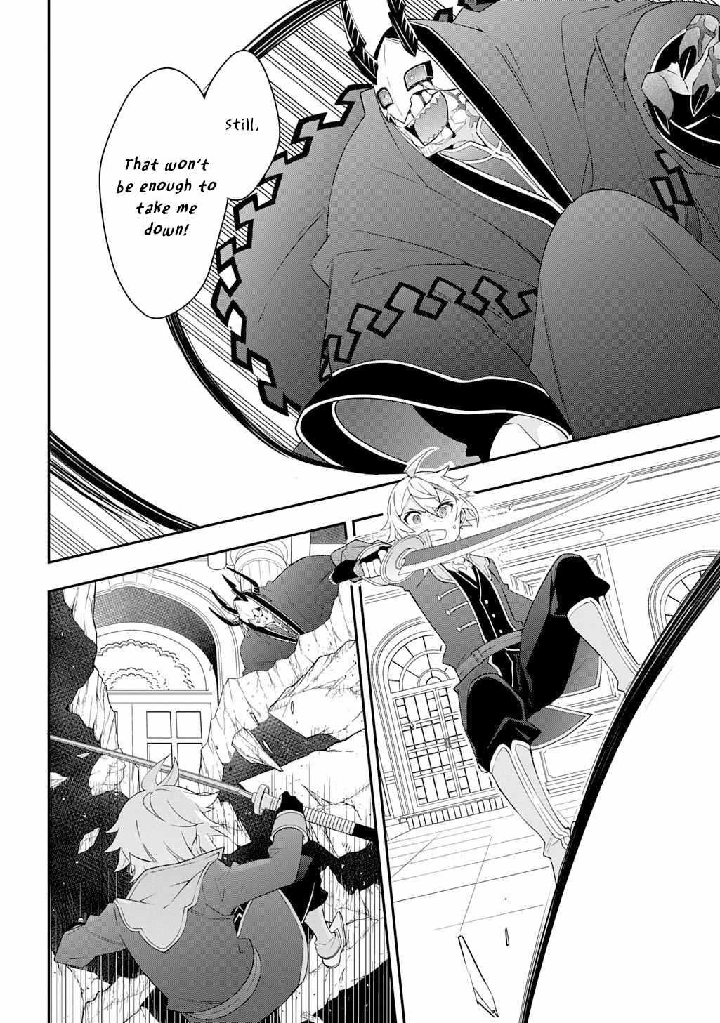 Tensei Kizoku No Isekai Boukenroku ~Jichou Wo Shiranai Kamigami No Shito~ Chapter 74 - Page 12