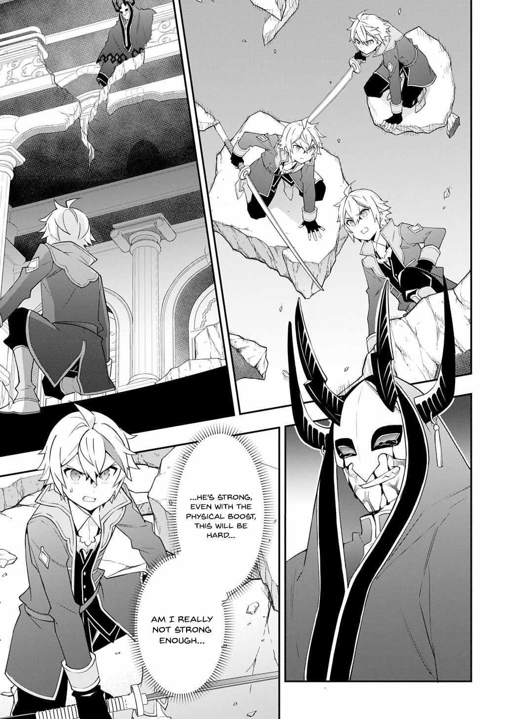 Tensei Kizoku No Isekai Boukenroku ~Jichou Wo Shiranai Kamigami No Shito~ Chapter 74 - Page 13