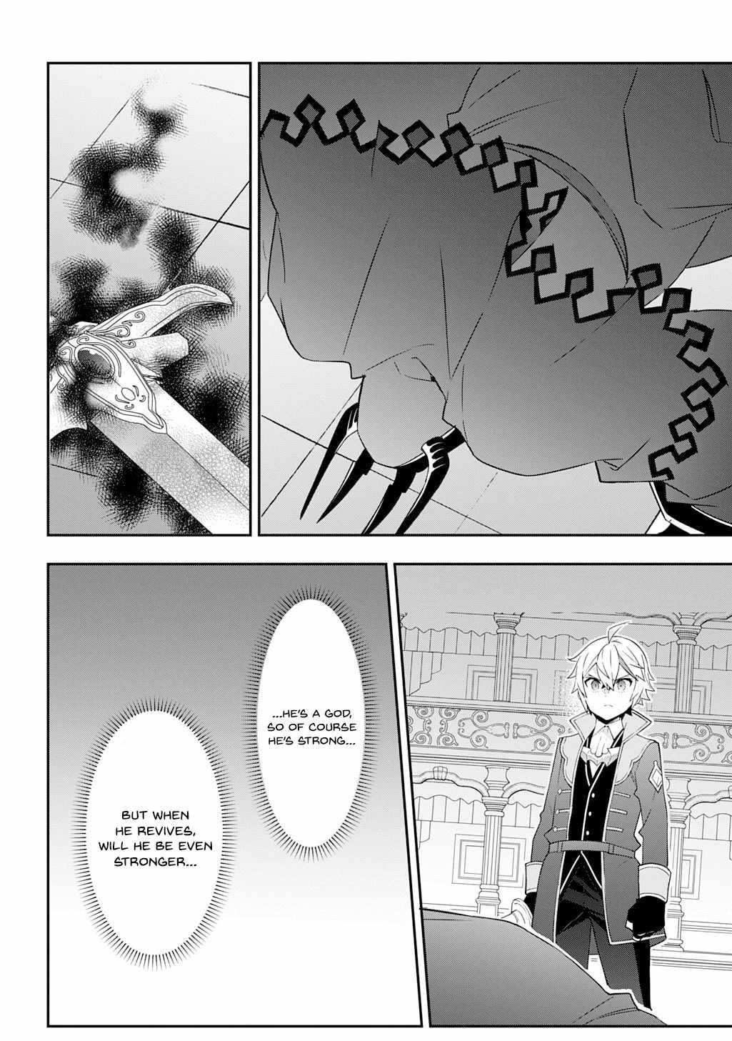 Tensei Kizoku No Isekai Boukenroku ~Jichou Wo Shiranai Kamigami No Shito~ Chapter 74 - Page 16