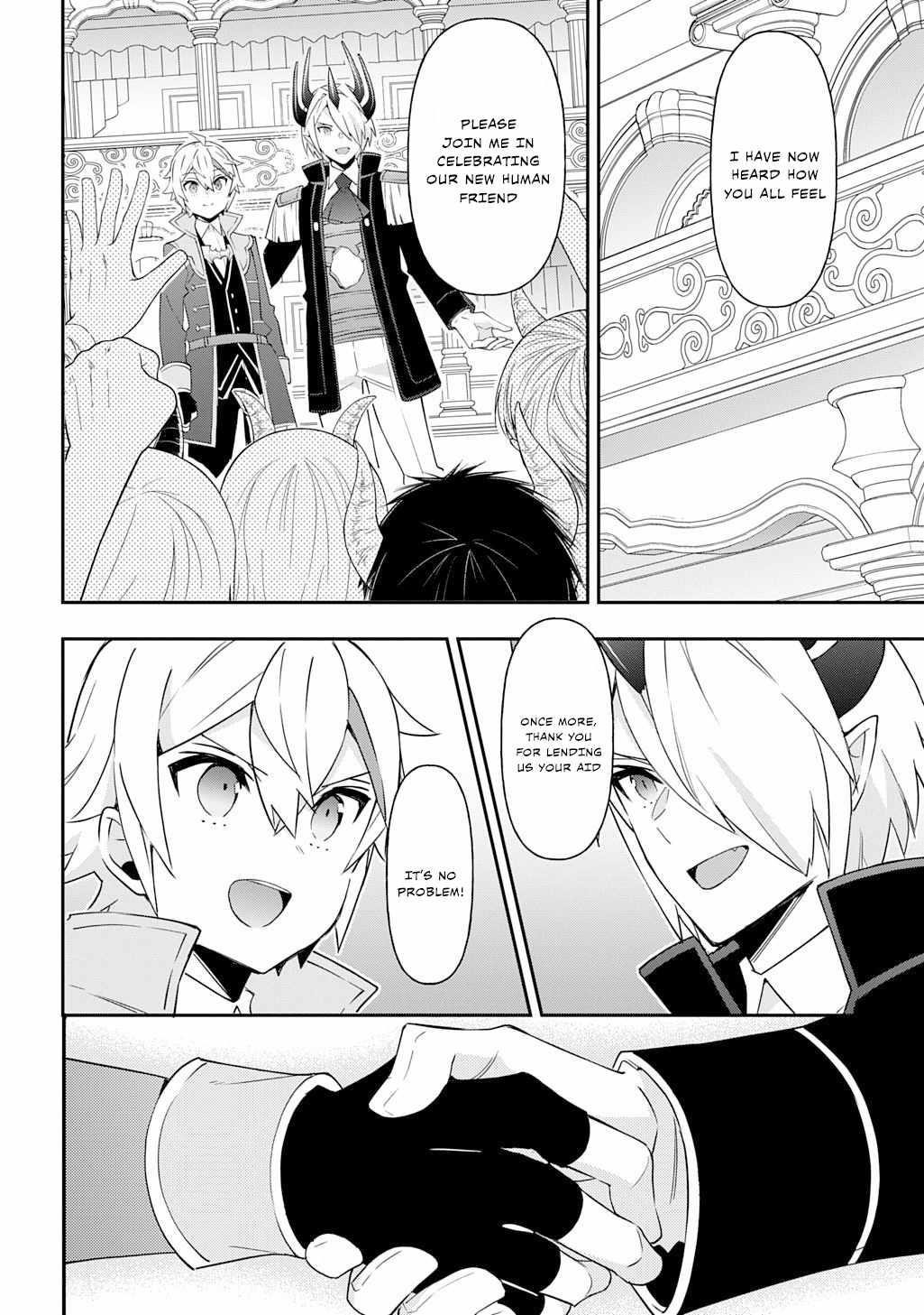 Tensei Kizoku No Isekai Boukenroku ~Jichou Wo Shiranai Kamigami No Shito~ Chapter 74 - Page 18