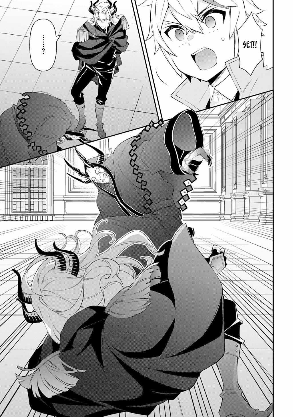 Tensei Kizoku No Isekai Boukenroku ~Jichou Wo Shiranai Kamigami No Shito~ Chapter 74 - Page 5