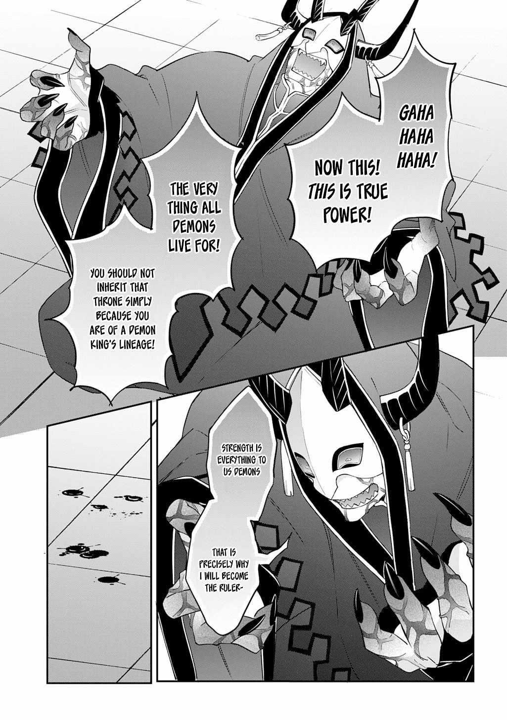 Tensei Kizoku No Isekai Boukenroku ~Jichou Wo Shiranai Kamigami No Shito~ Chapter 74 - Page 7