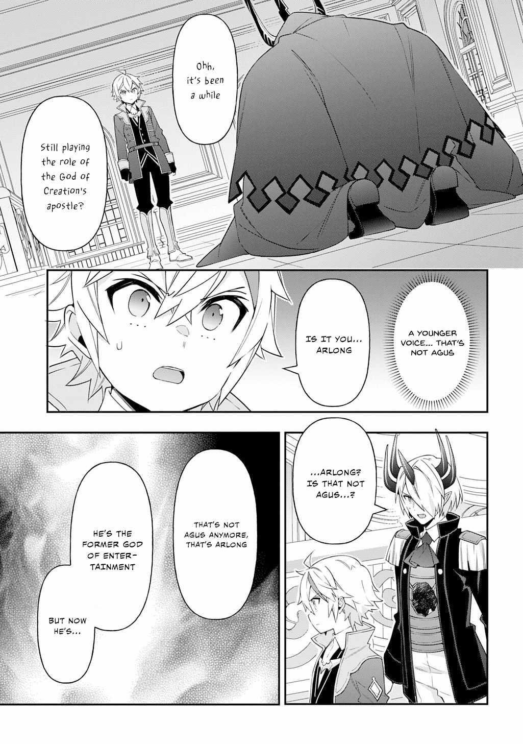 Tensei Kizoku No Isekai Boukenroku ~Jichou Wo Shiranai Kamigami No Shito~ Chapter 74 - Page 9