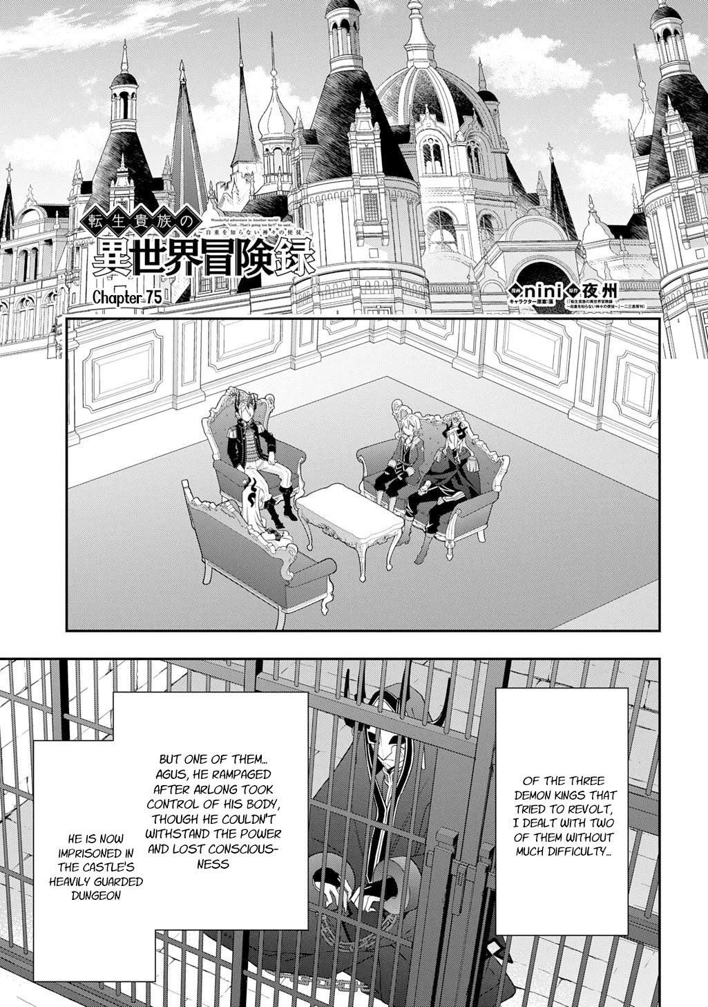 Tensei Kizoku No Isekai Boukenroku ~Jichou Wo Shiranai Kamigami No Shito~ Chapter 75 - Page 1