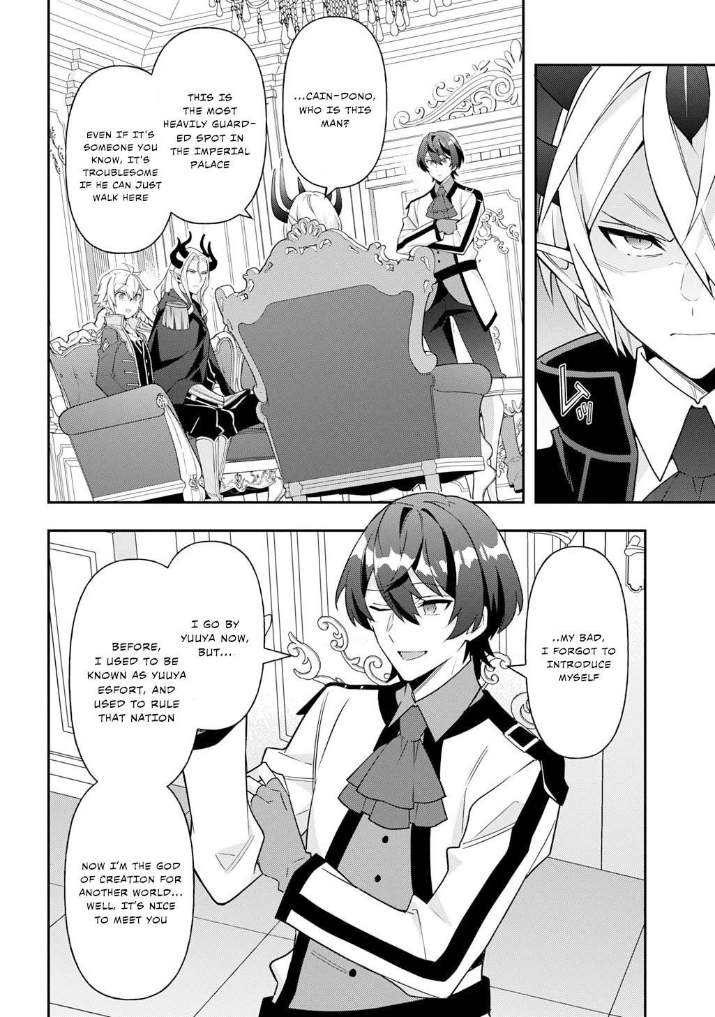 Tensei Kizoku No Isekai Boukenroku ~Jichou Wo Shiranai Kamigami No Shito~ Chapter 75 - Page 10