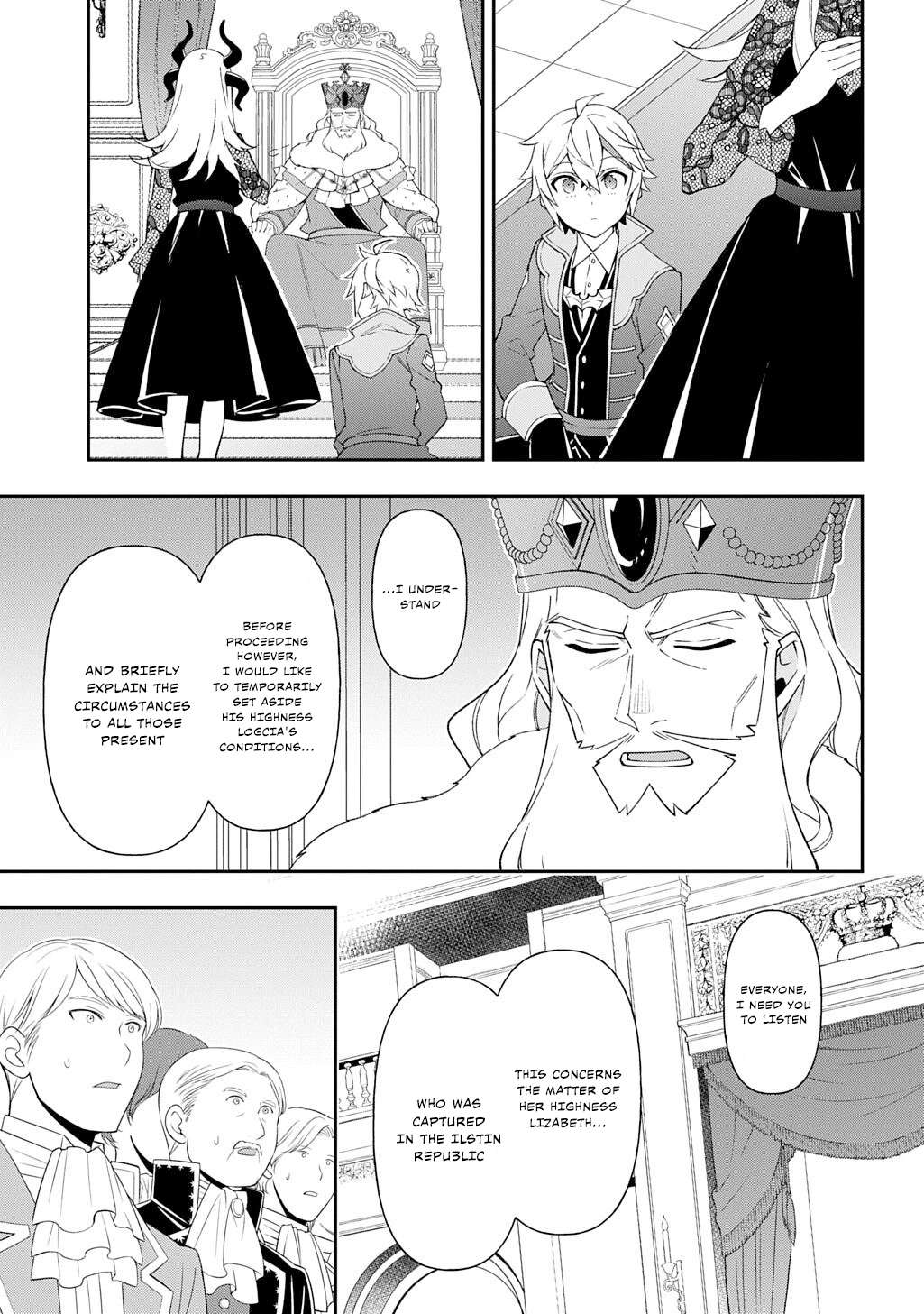 Tensei Kizoku No Isekai Boukenroku ~Jichou Wo Shiranai Kamigami No Shito~ Chapter 76 - Page 19