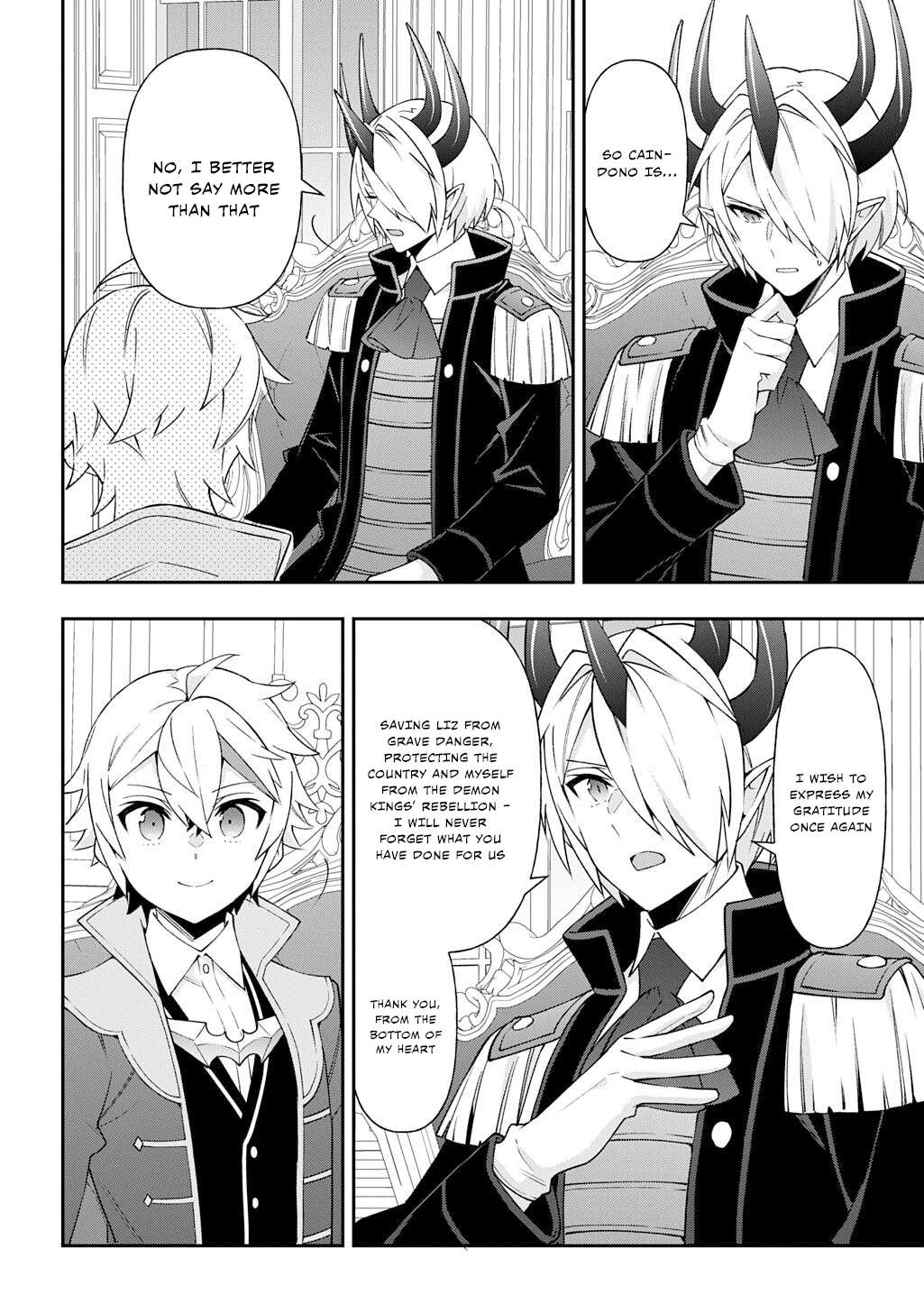 Tensei Kizoku No Isekai Boukenroku ~Jichou Wo Shiranai Kamigami No Shito~ Chapter 76 - Page 4