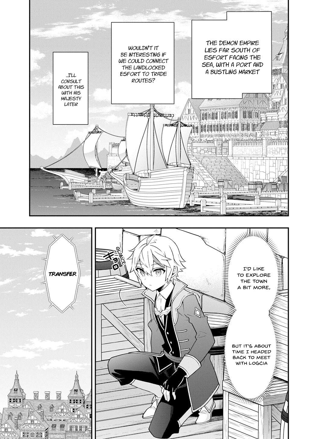 Tensei Kizoku No Isekai Boukenroku ~Jichou Wo Shiranai Kamigami No Shito~ Chapter 76 - Page 9