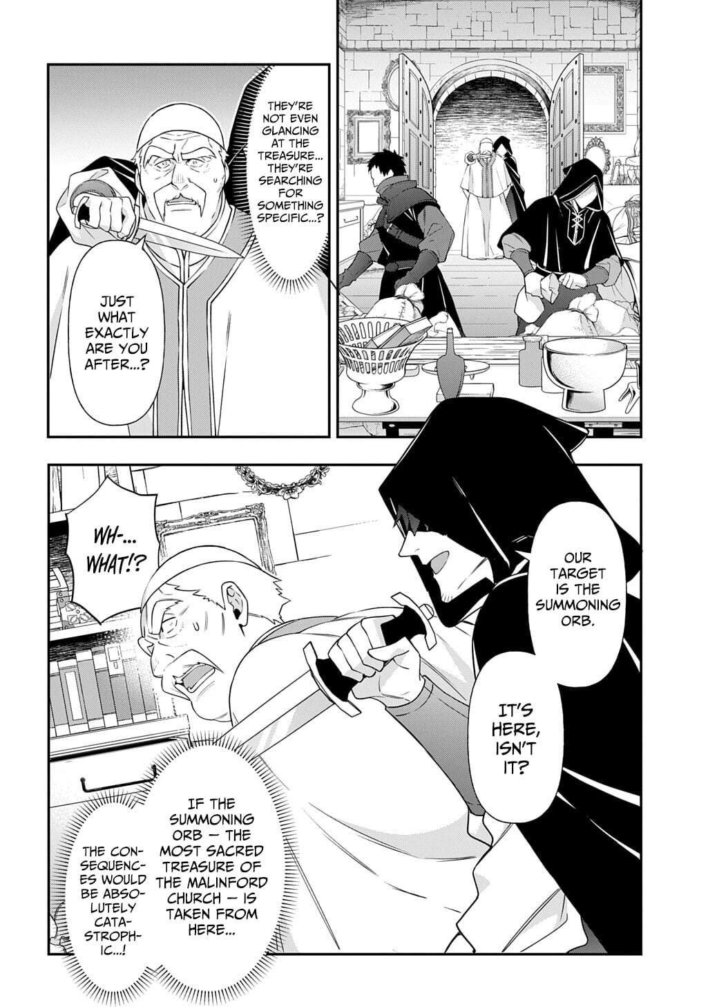 Tensei Kizoku No Isekai Boukenroku ~Jichou Wo Shiranai Kamigami No Shito~ Chapter 77 - Page 27