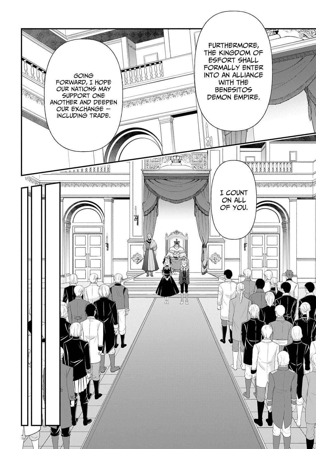 Tensei Kizoku No Isekai Boukenroku ~Jichou Wo Shiranai Kamigami No Shito~ Chapter 77 - Page 9