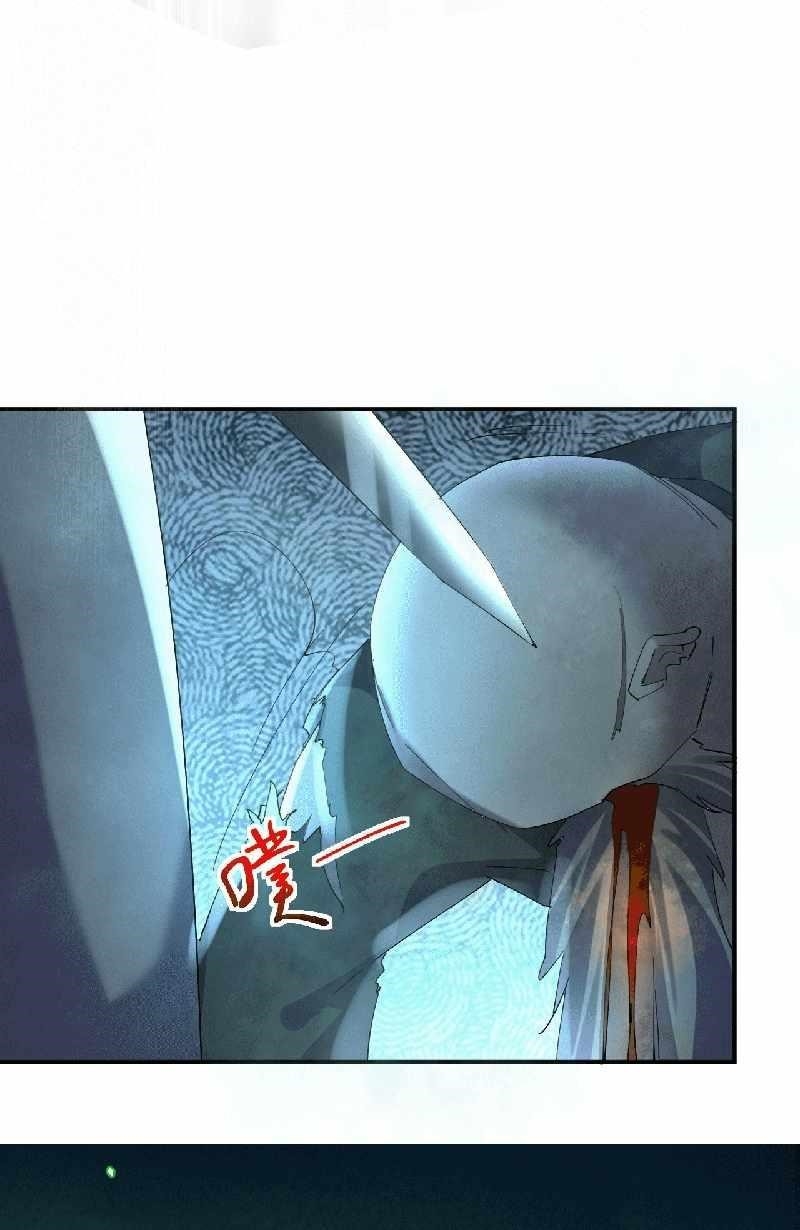 Worthless Reincarnation Chapter 9 - Page 21