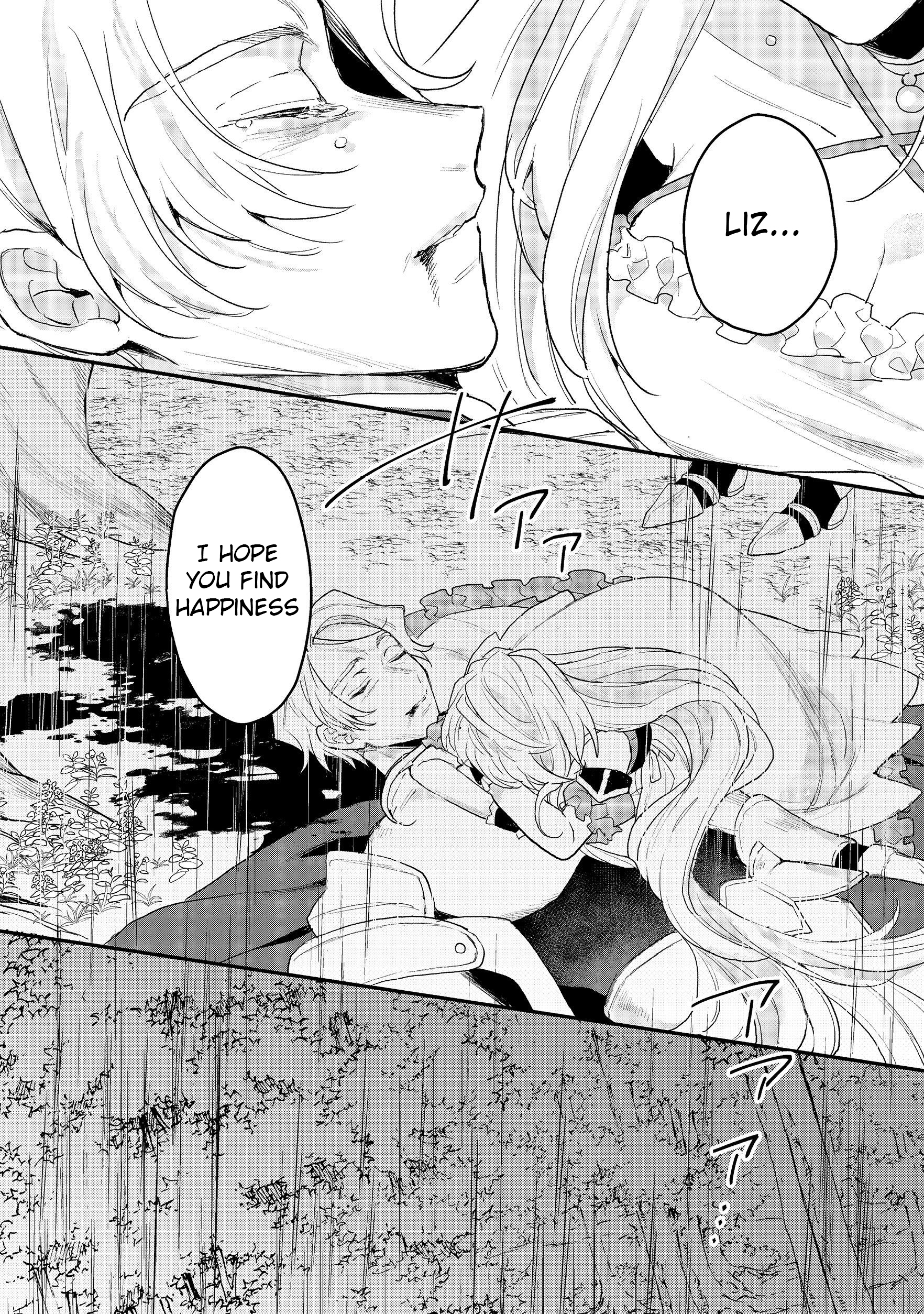 The Former Hero was Called as a Failure and Expelled From His Home, Decided to Live on His Own Chapter 12 - Page 9