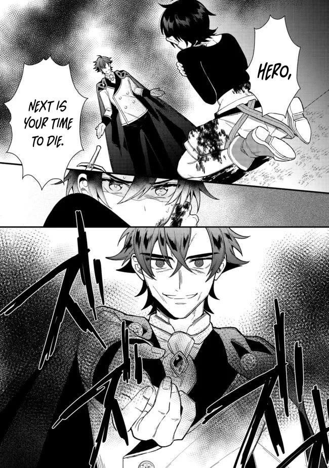 The Former Hero was Called as a Failure and Expelled From His Home, Decided to Live on His Own Chapter 17.1 - Page 1