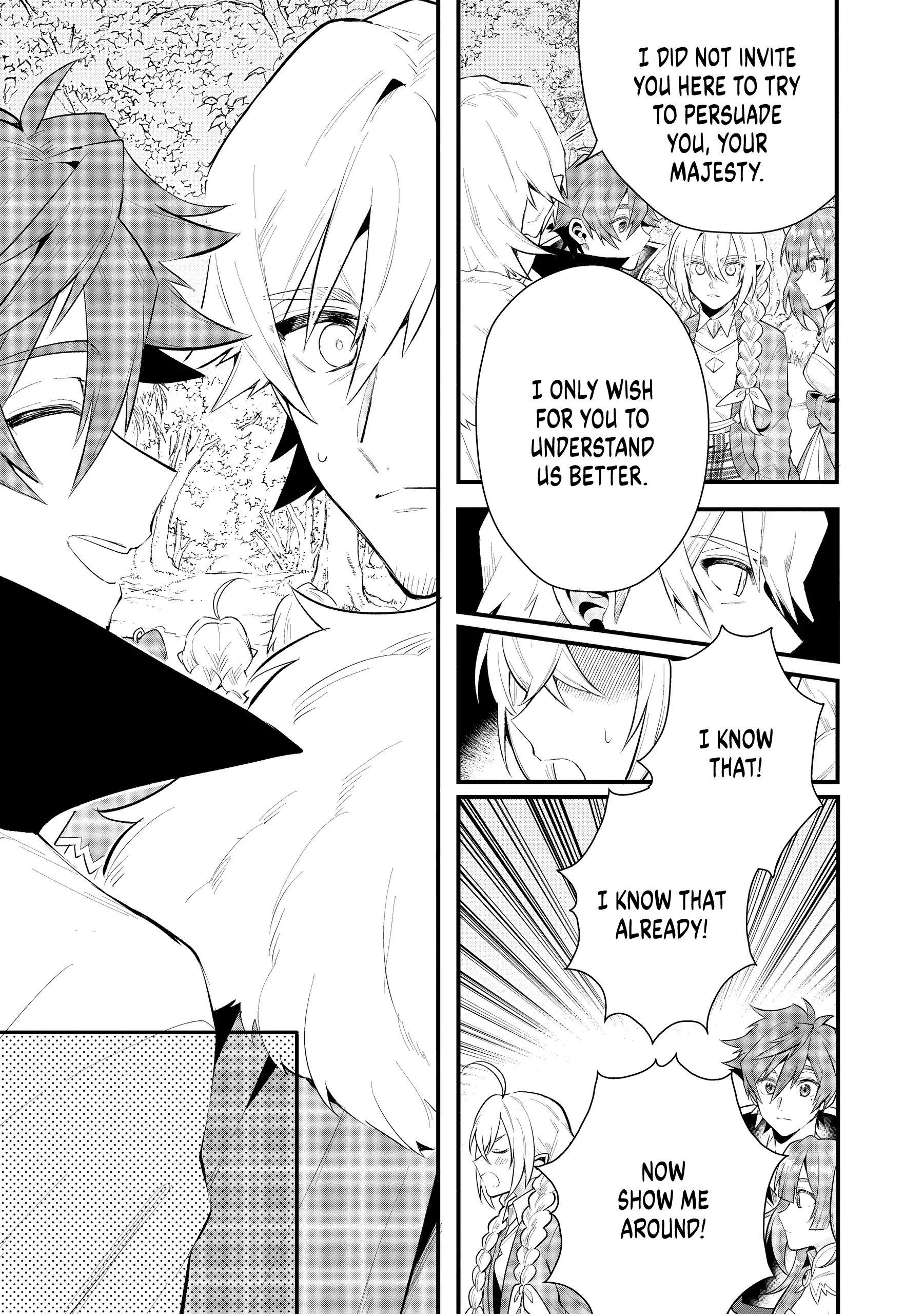 The Former Hero was Called as a Failure and Expelled From His Home, Decided to Live on His Own Chapter 23 - Page 14