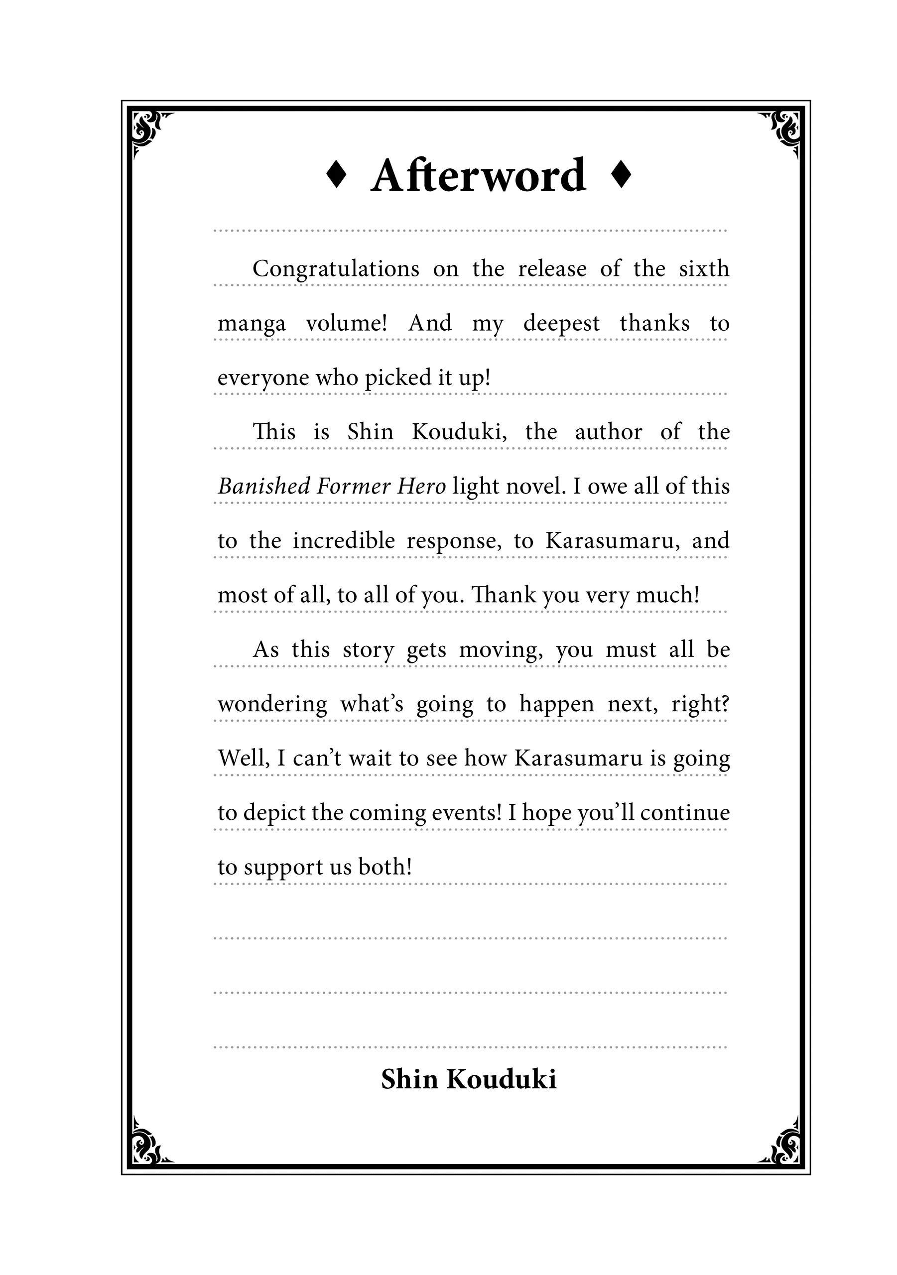 The Former Hero was Called as a Failure and Expelled From His Home, Decided to Live on His Own Chapter 28.6 - Page 8