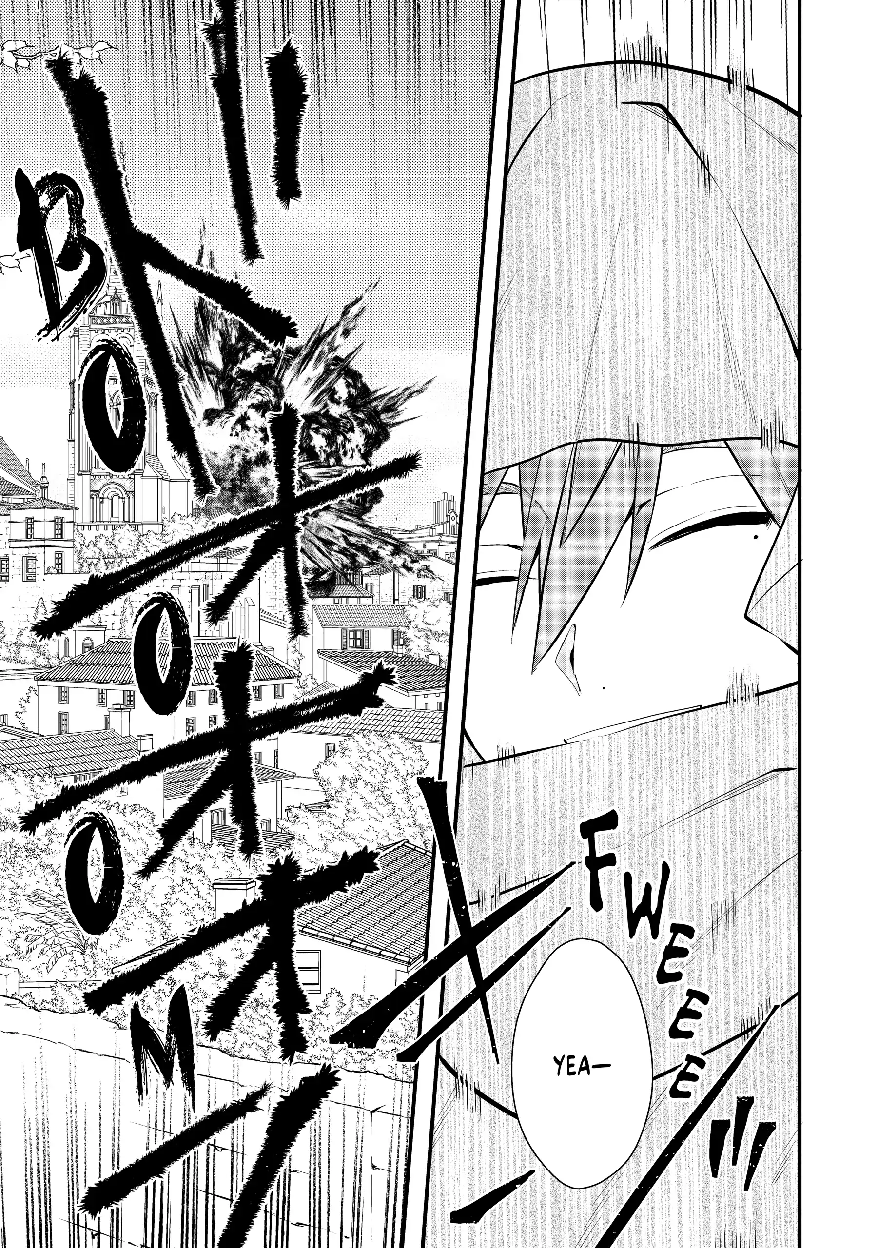 The Former Hero was Called as a Failure and Expelled From His Home, Decided to Live on His Own Chapter 30 - Page 19