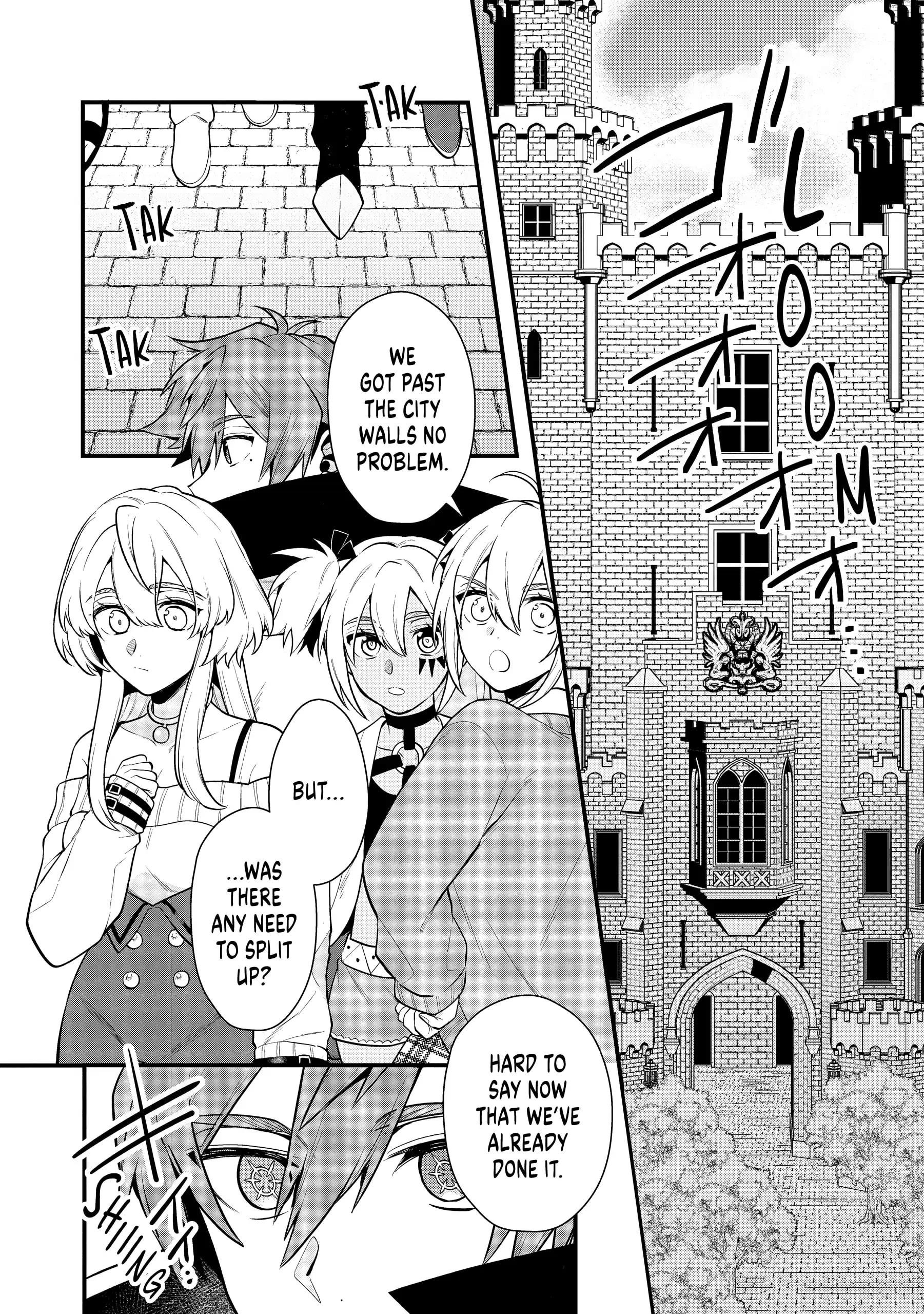 The Former Hero was Called as a Failure and Expelled From His Home, Decided to Live on His Own Chapter 32 - Page 12