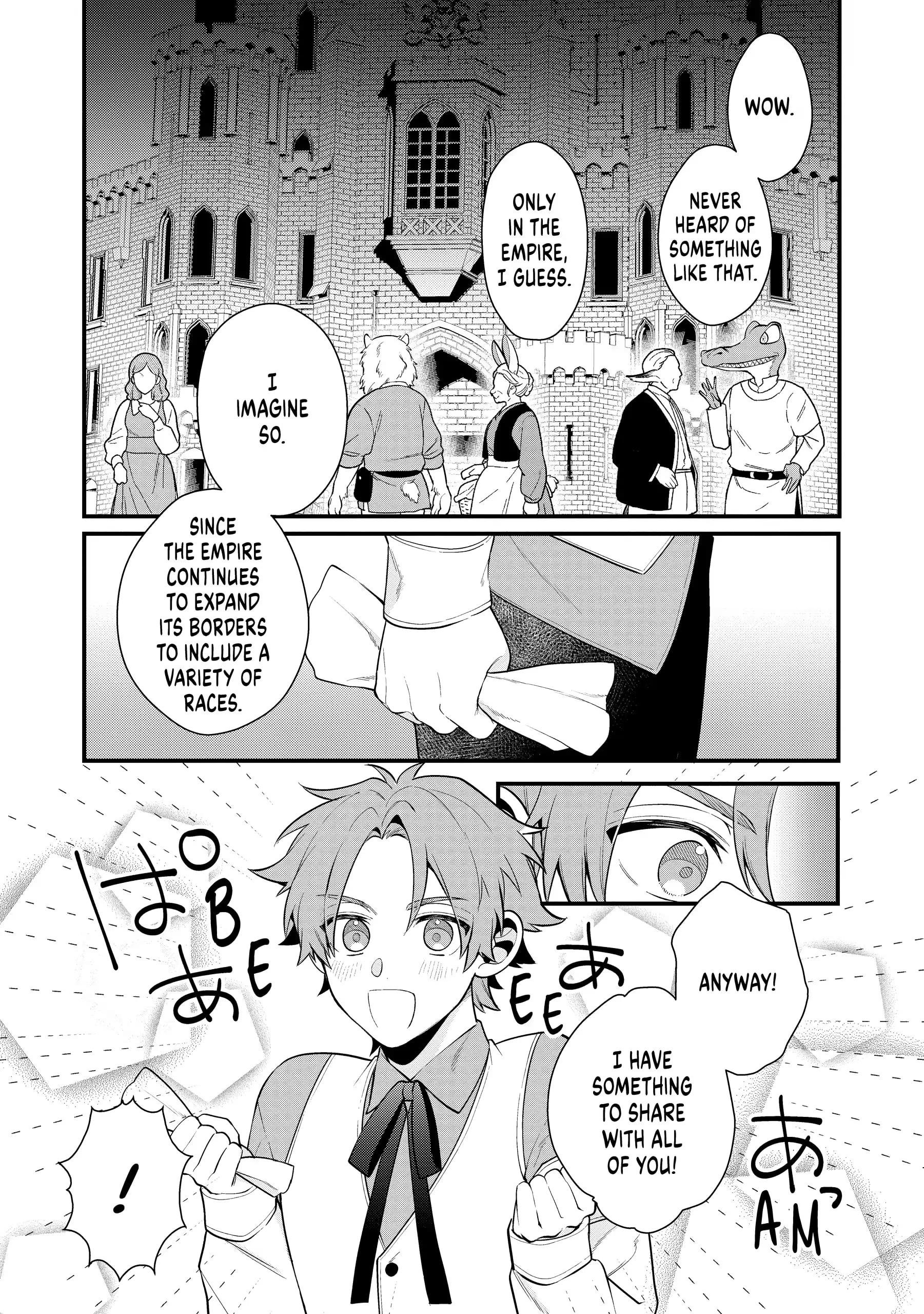 The Former Hero was Called as a Failure and Expelled From His Home, Decided to Live on His Own Chapter 32 - Page 17