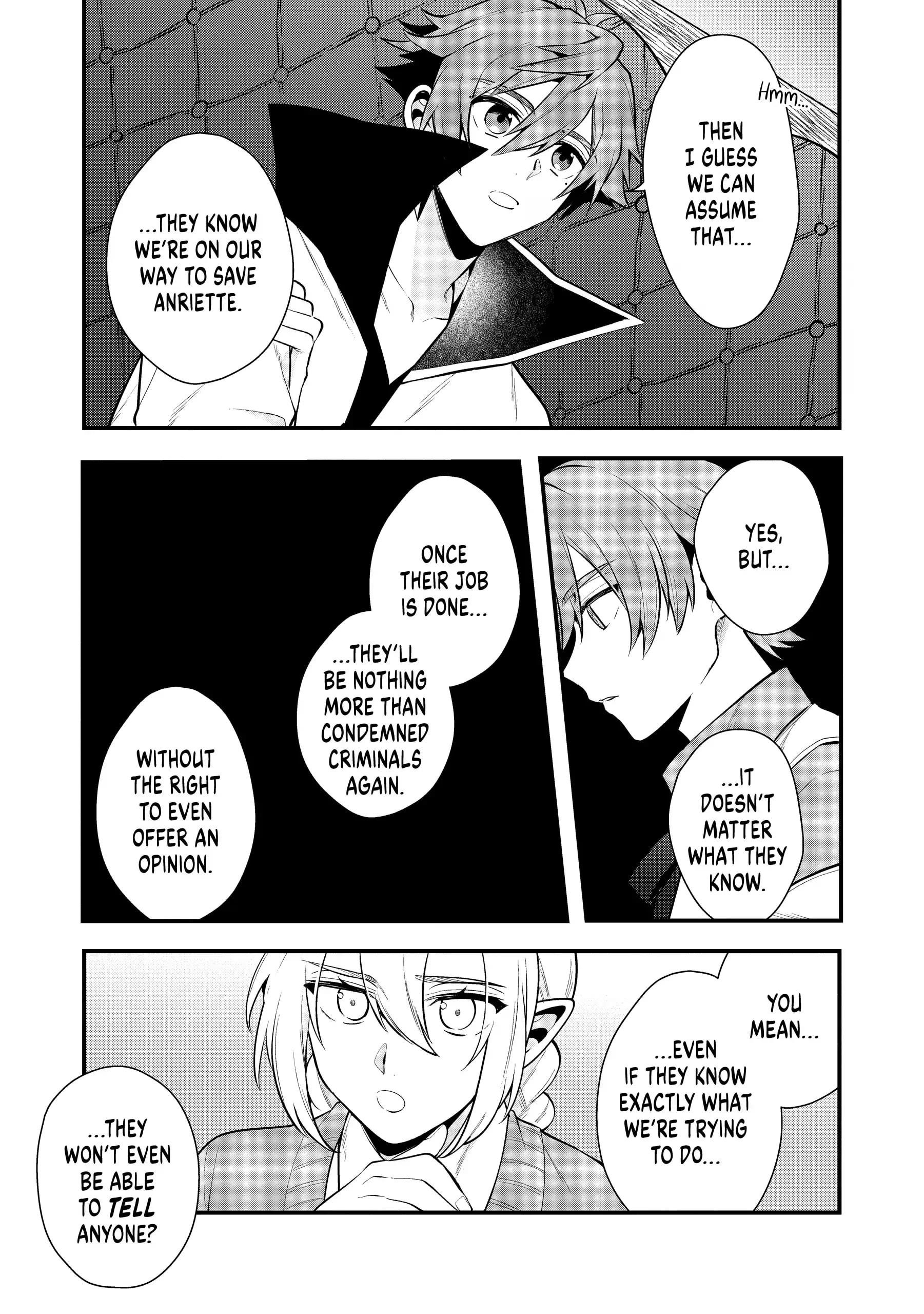 The Former Hero was Called as a Failure and Expelled From His Home, Decided to Live on His Own Chapter 32 - Page 5