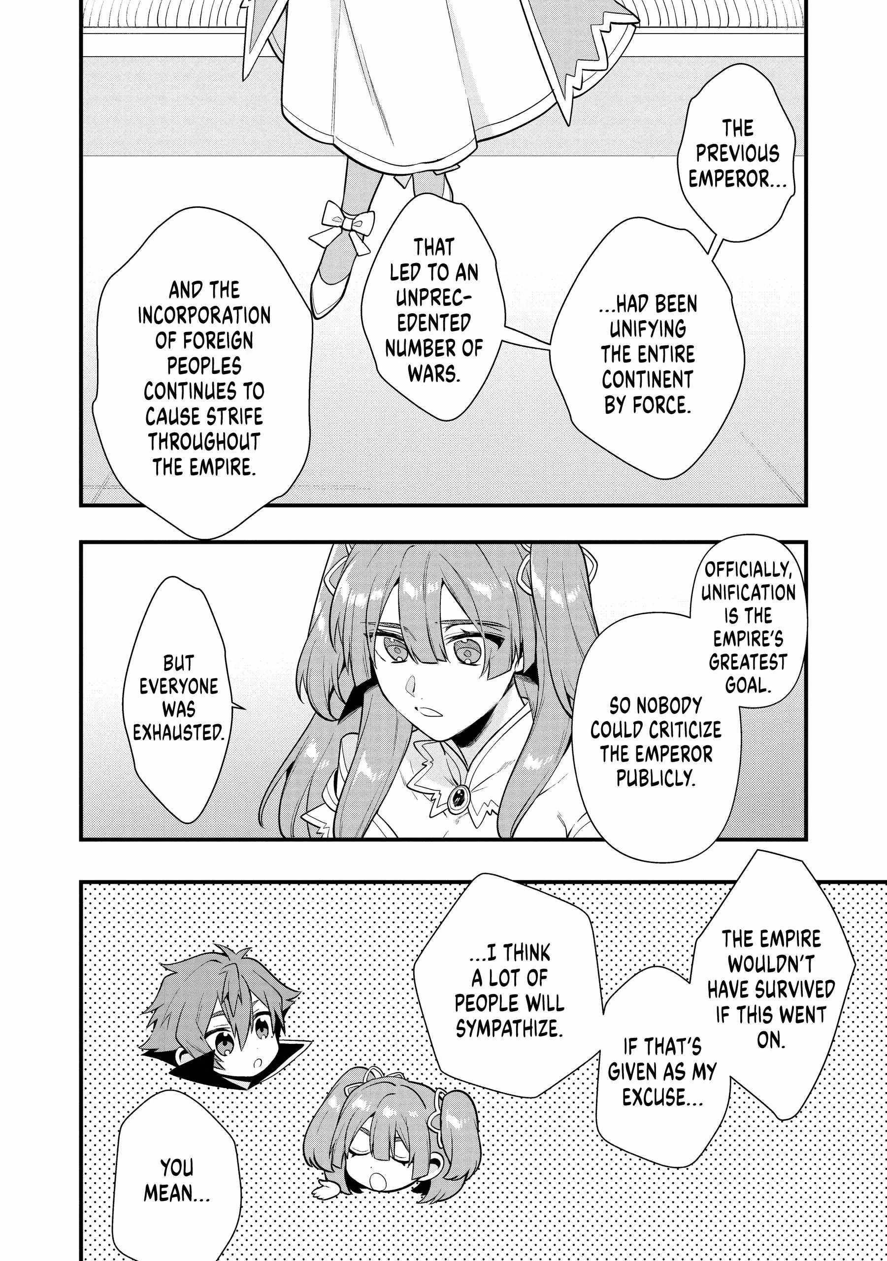 The Former Hero was Called as a Failure and Expelled From His Home, Decided to Live on His Own Chapter 33 - Page 15