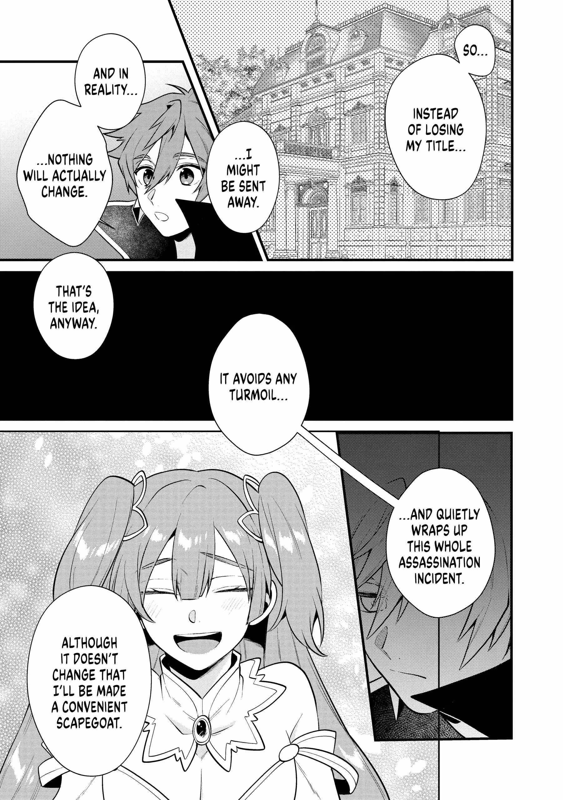 The Former Hero was Called as a Failure and Expelled From His Home, Decided to Live on His Own Chapter 33 - Page 16