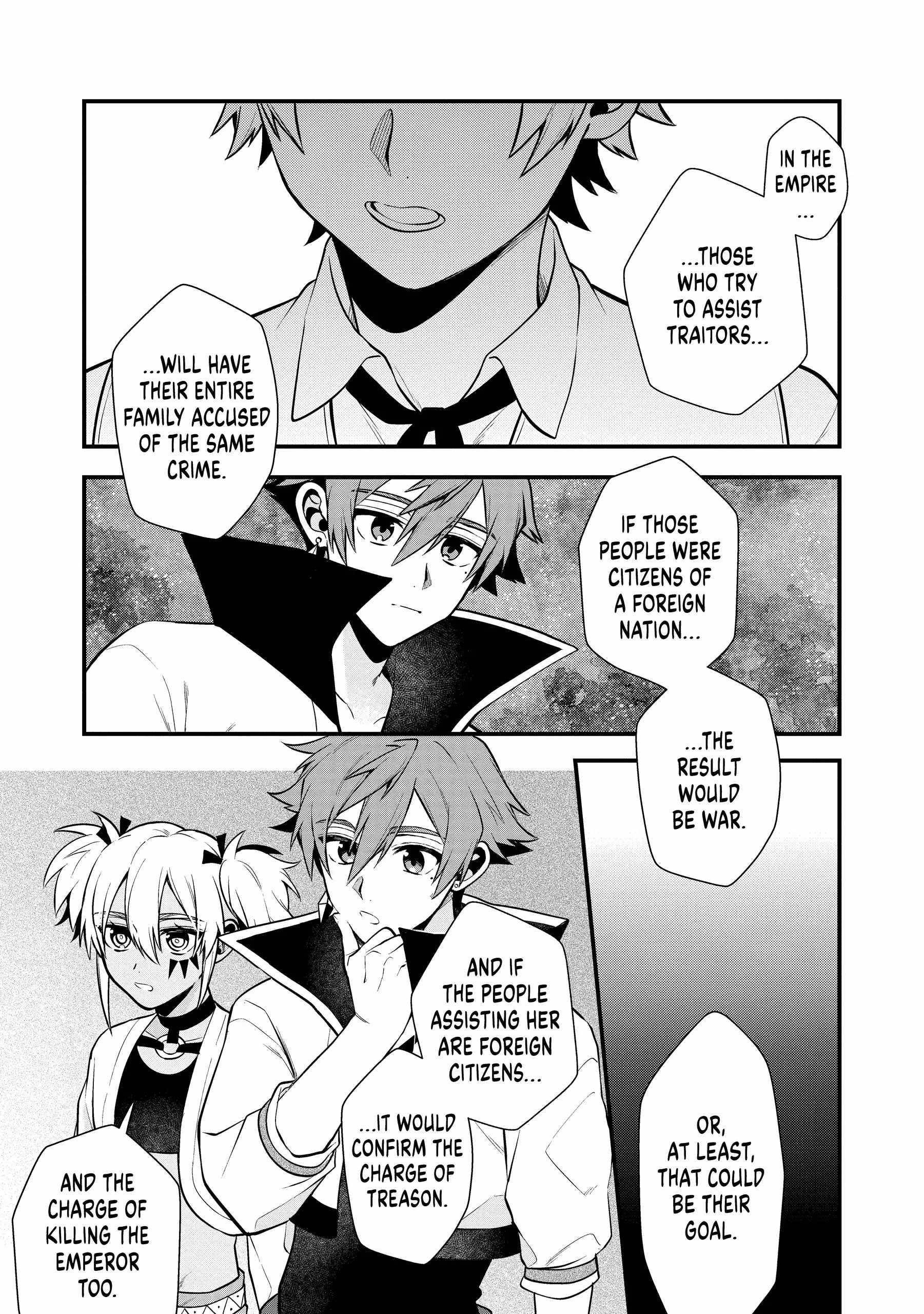 The Former Hero was Called as a Failure and Expelled From His Home, Decided to Live on His Own Chapter 33 - Page 32