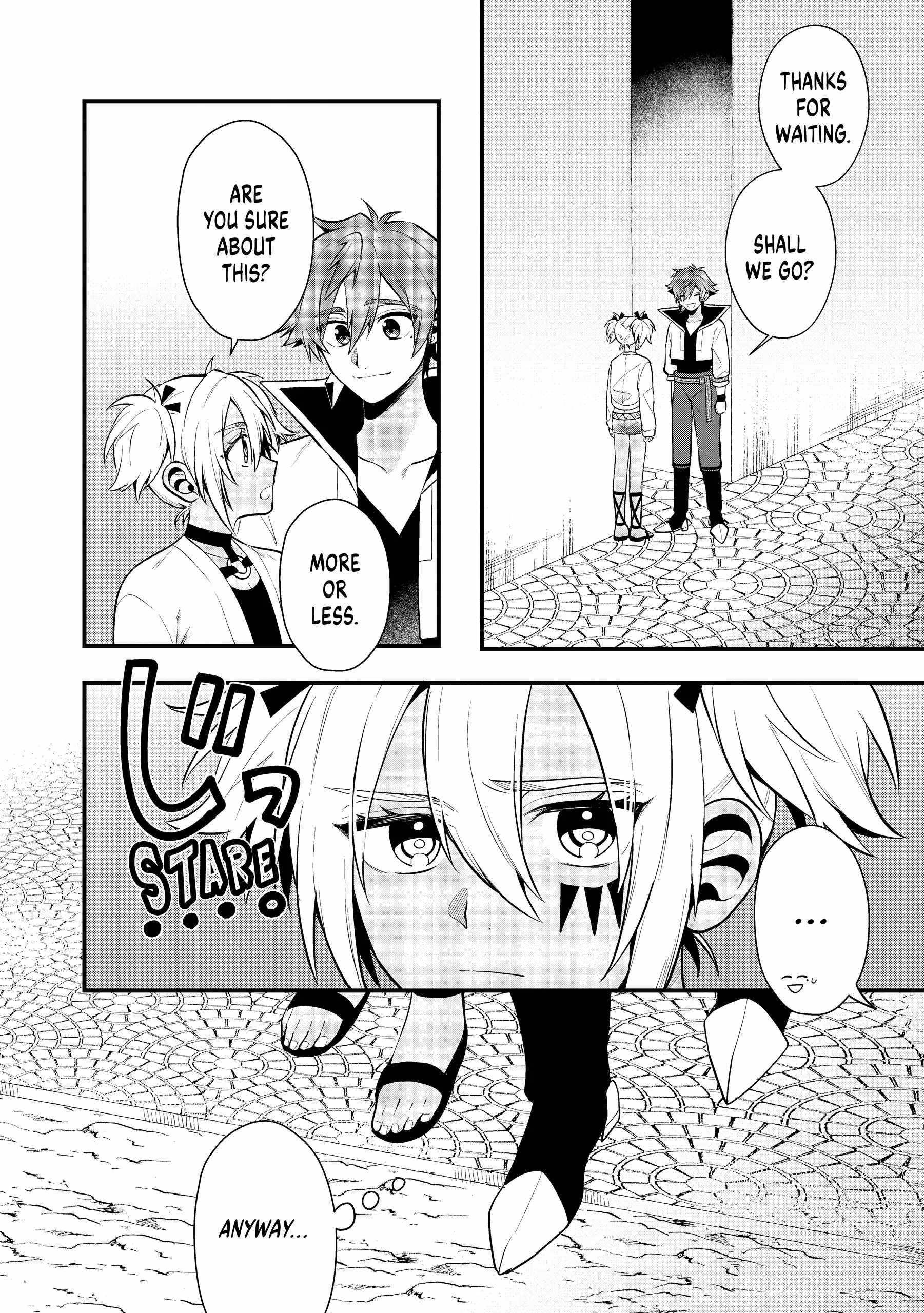 The Former Hero was Called as a Failure and Expelled From His Home, Decided to Live on His Own Chapter 33 - Page 37