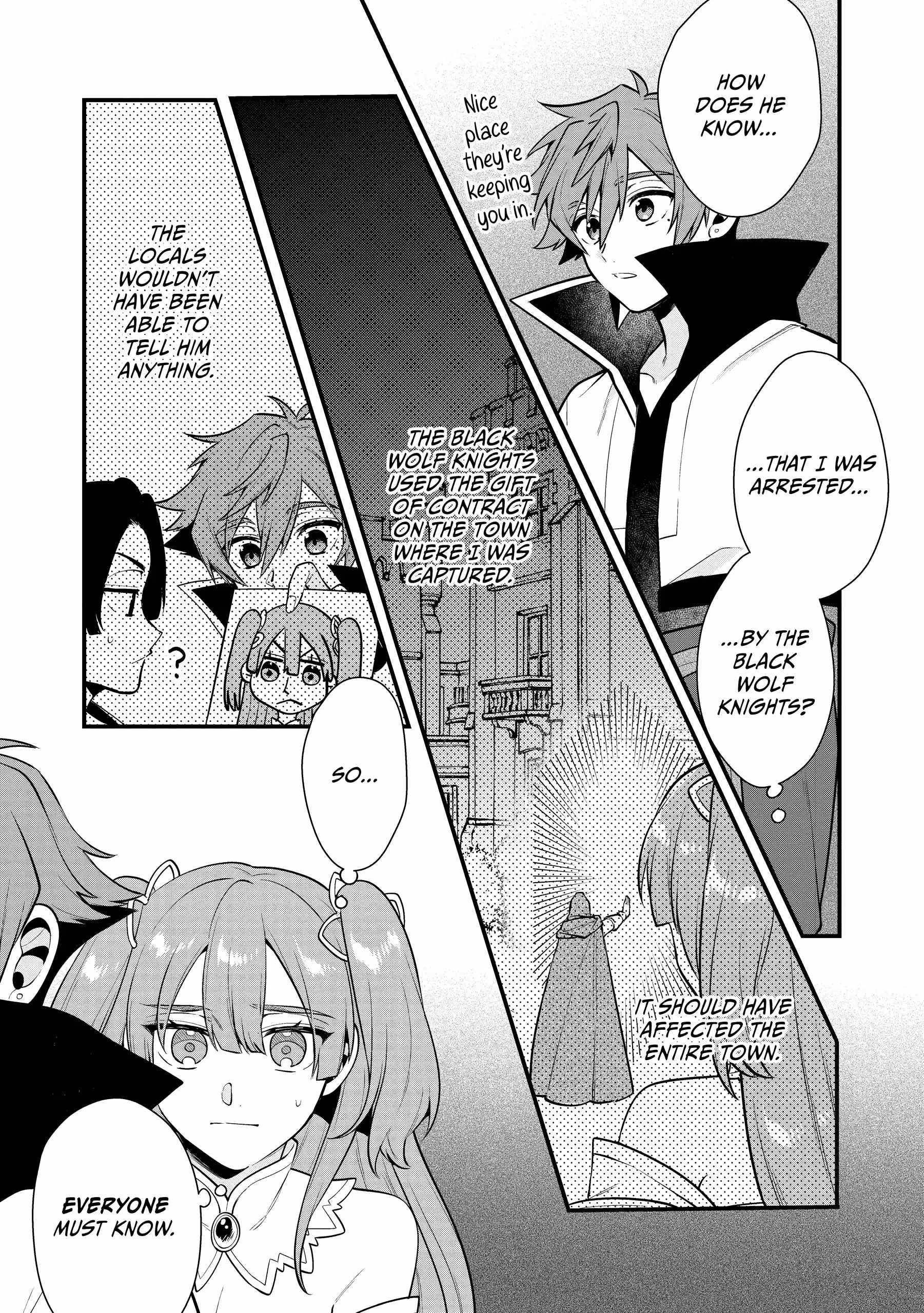 The Former Hero was Called as a Failure and Expelled From His Home, Decided to Live on His Own Chapter 33 - Page 6