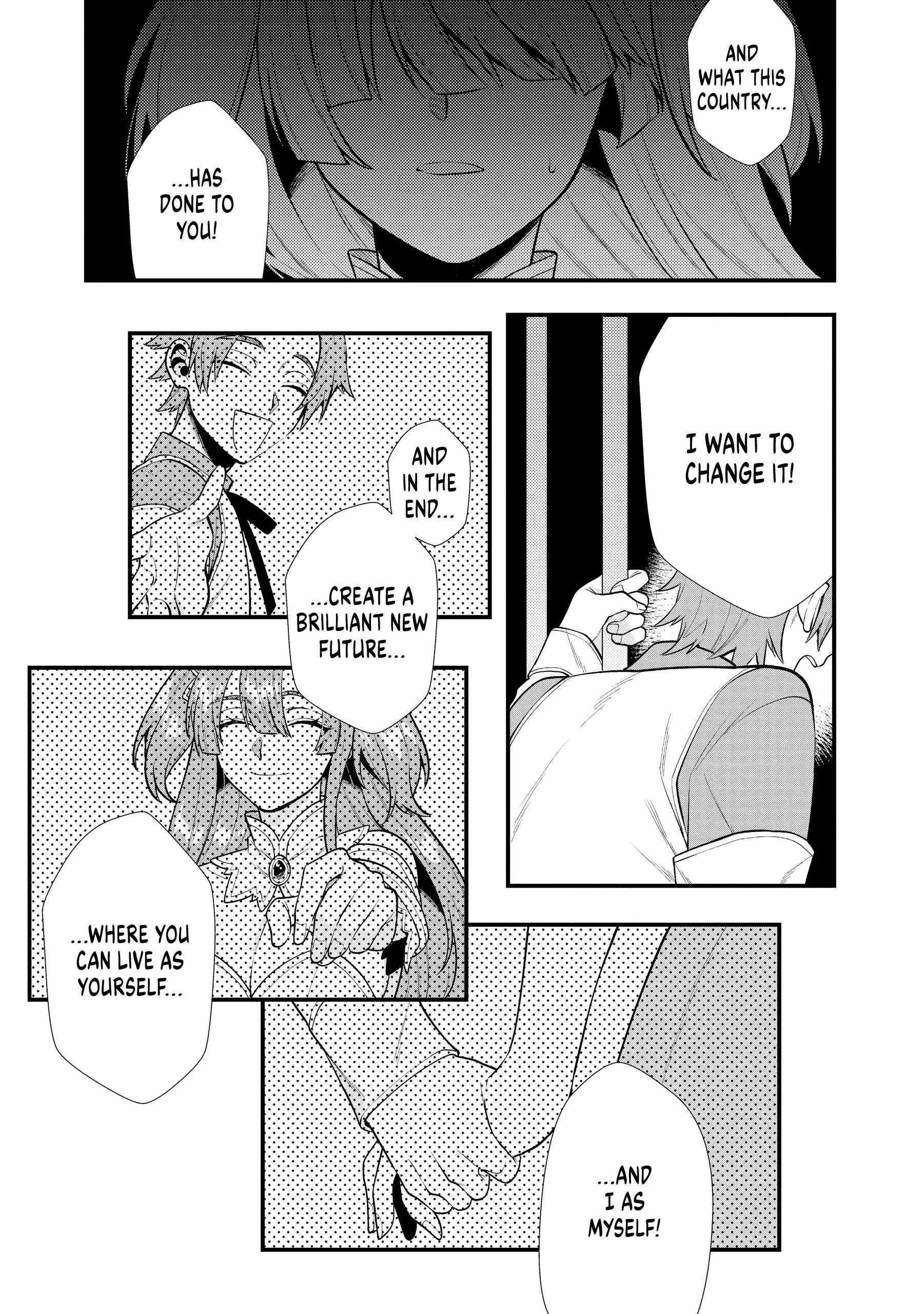 The Former Hero was Called as a Failure and Expelled From His Home, Decided to Live on His Own Chapter 34 - Page 13