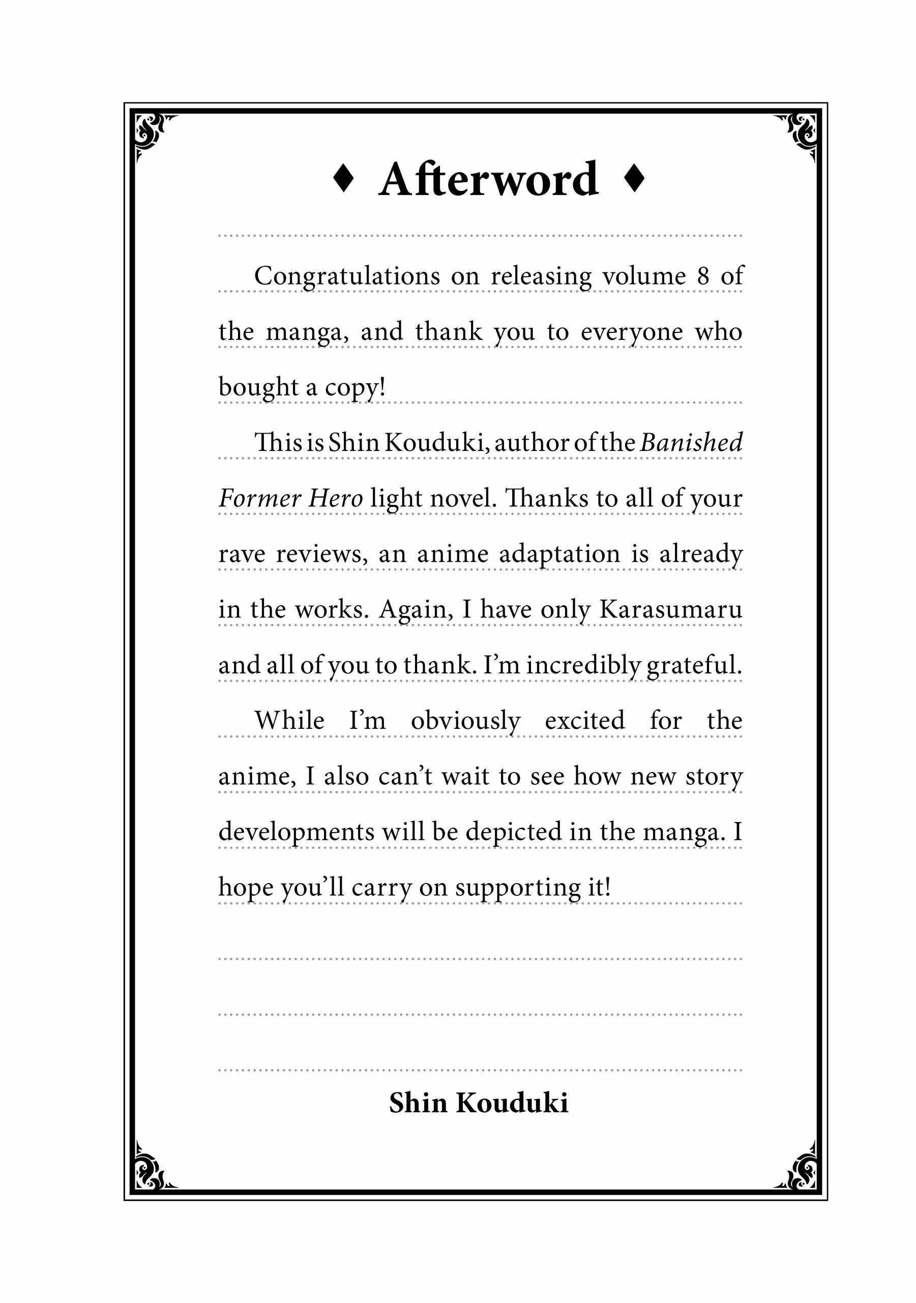 The Former Hero was Called as a Failure and Expelled From His Home, Decided to Live on His Own Chapter 36.6 - Page 6