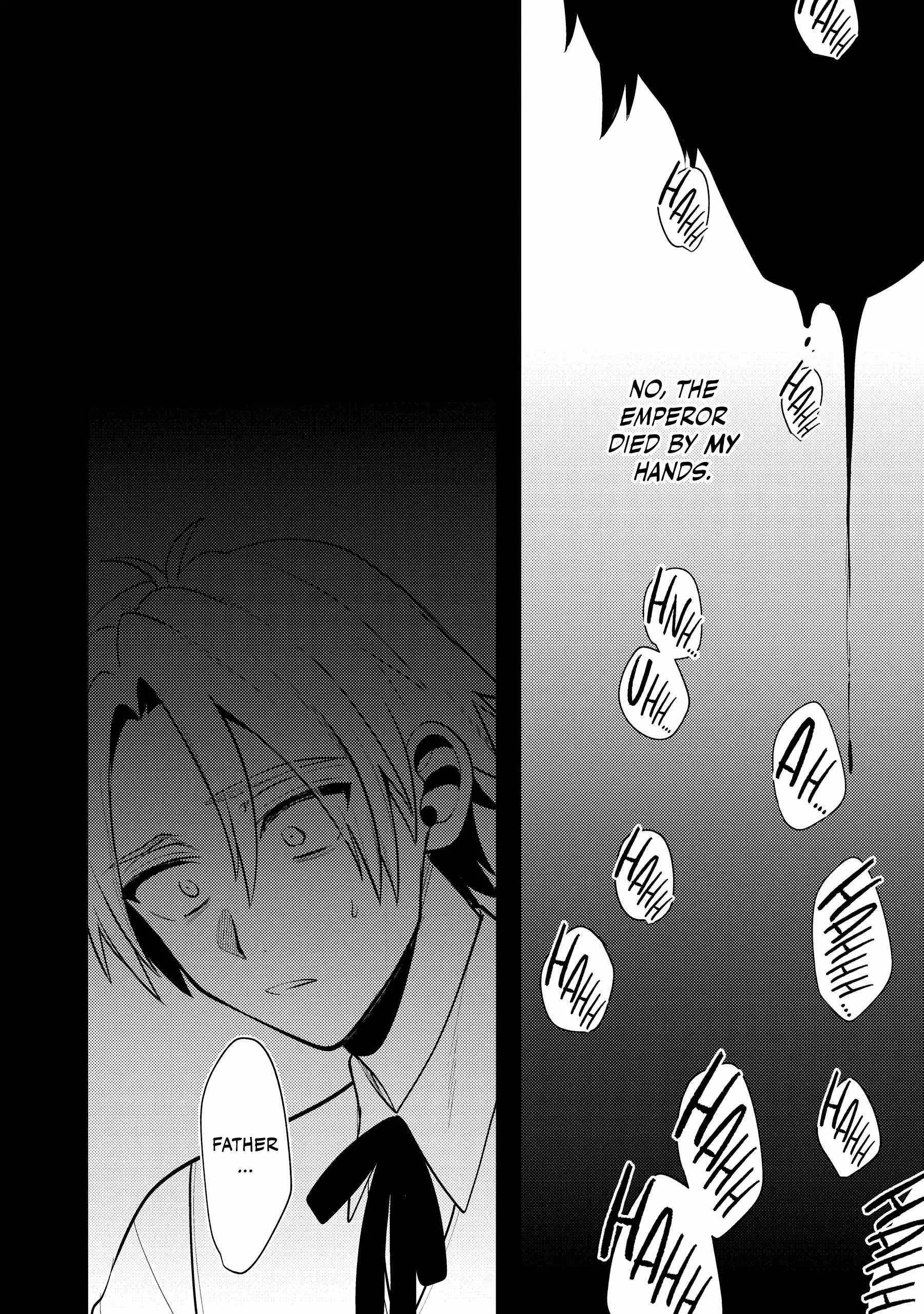 The Former Hero was Called as a Failure and Expelled From His Home, Decided to Live on His Own Chapter 36 - Page 14