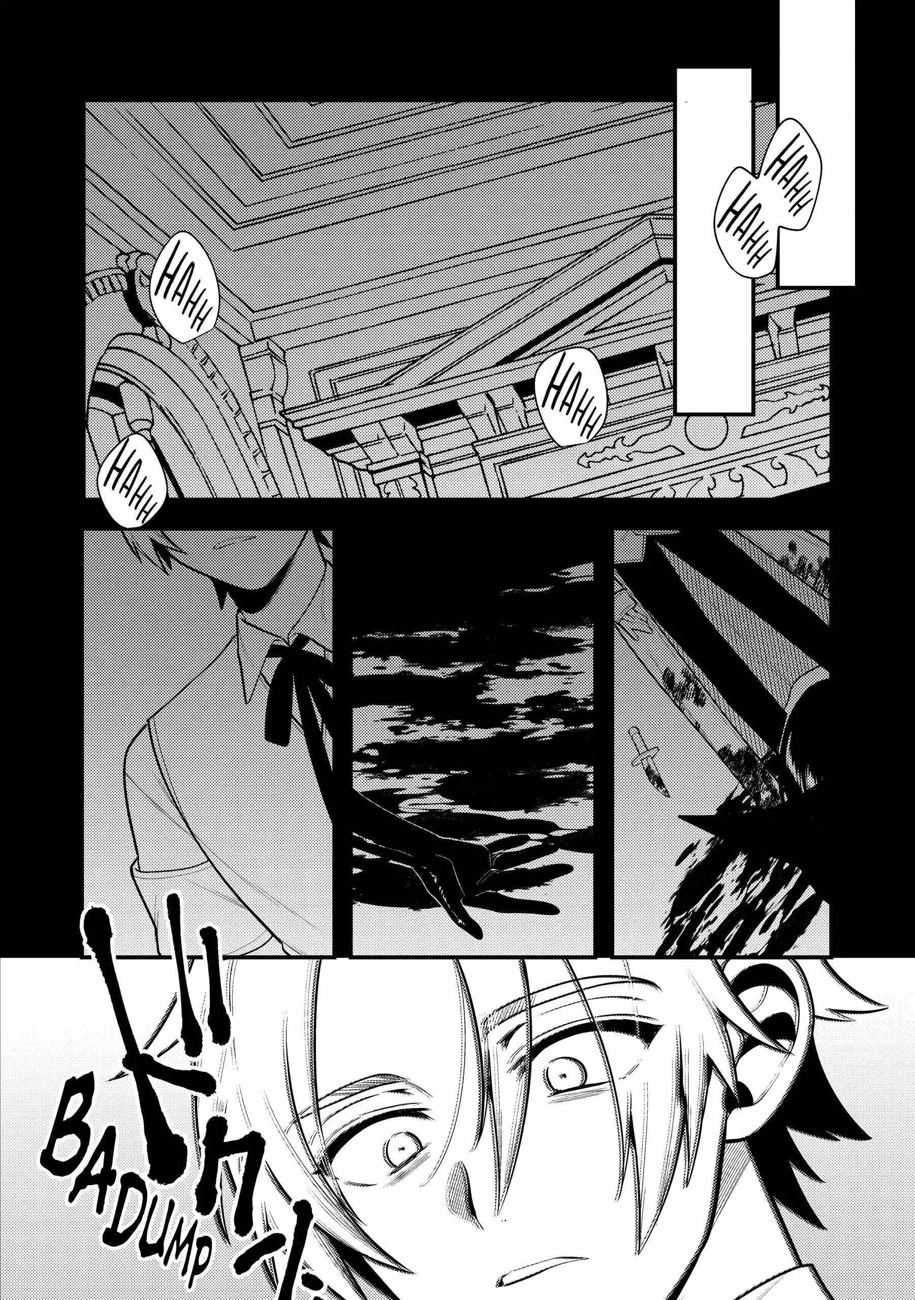 The Former Hero was Called as a Failure and Expelled From His Home, Decided to Live on His Own Chapter 36 - Page 18