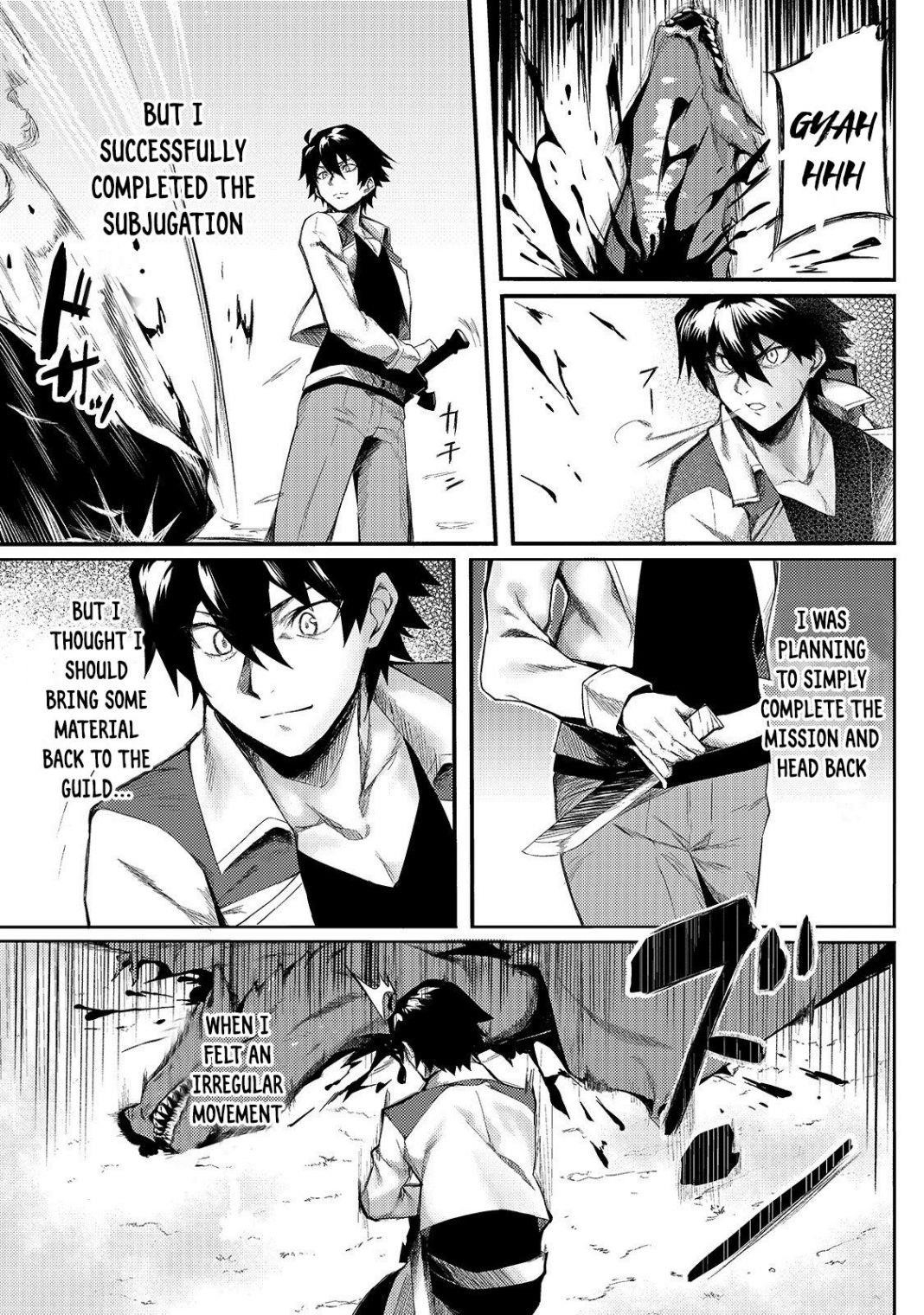 S Rank Boukensha De Aru Ore No Musume-Tachi Wa Juudo No Father Con Deshita Chapter 1 - Page 4