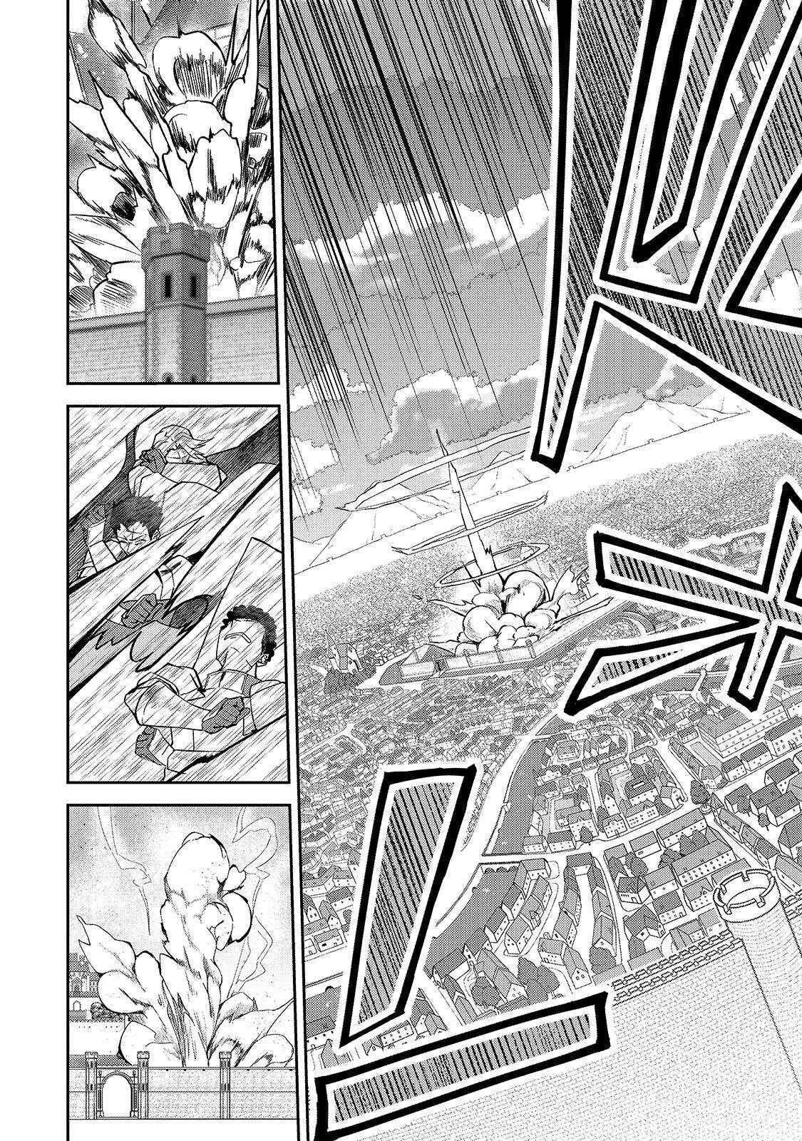 S Rank Boukensha De Aru Ore No Musume-Tachi Wa Juudo No Father Con Deshita Chapter 10 - Page 22