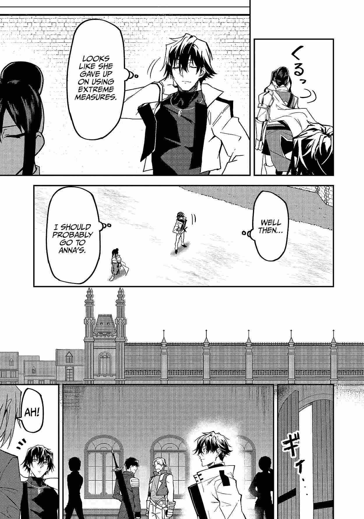 S Rank Boukensha De Aru Ore No Musume-Tachi Wa Juudo No Father Con Deshita Chapter 12 - Page 11